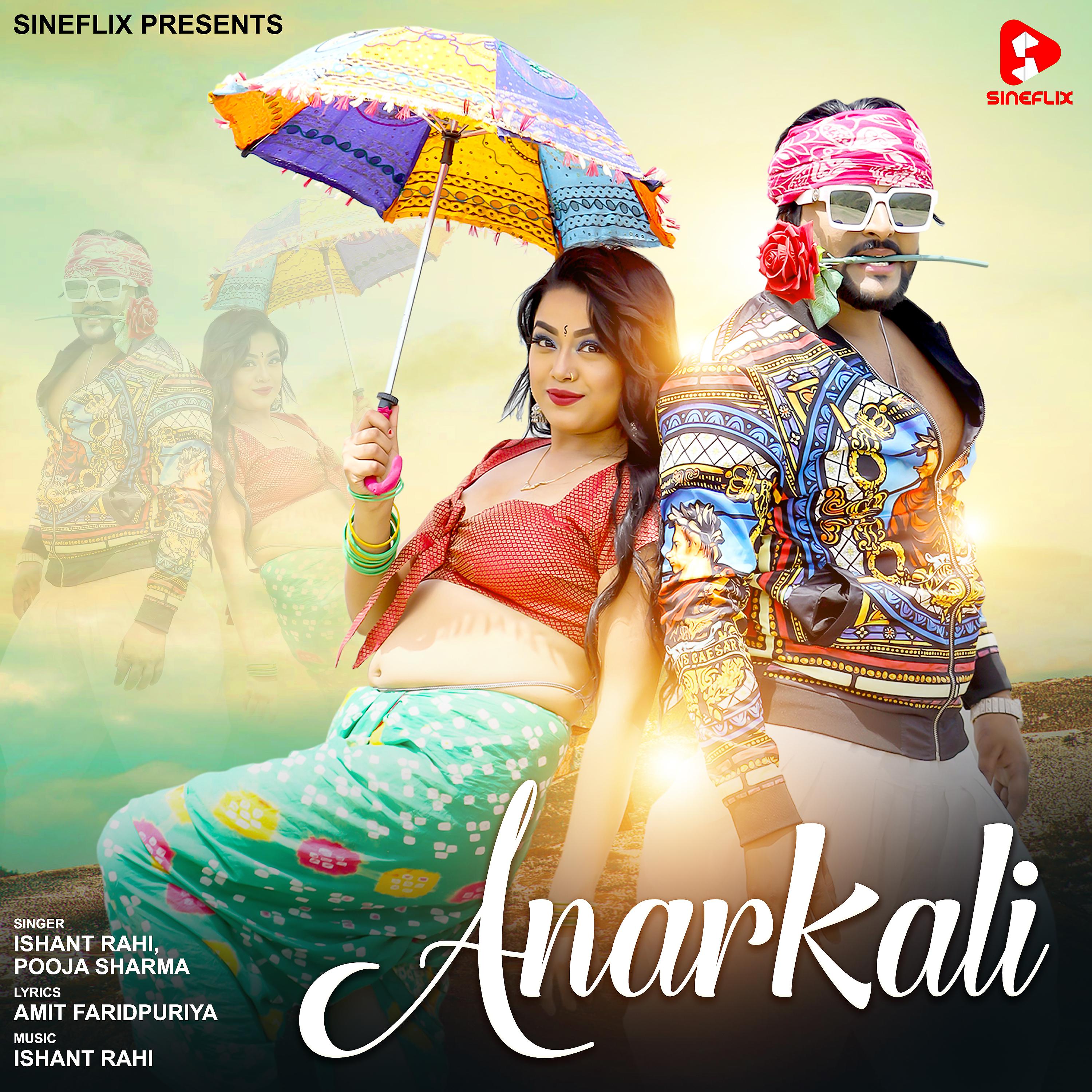 Постер альбома Anarkali