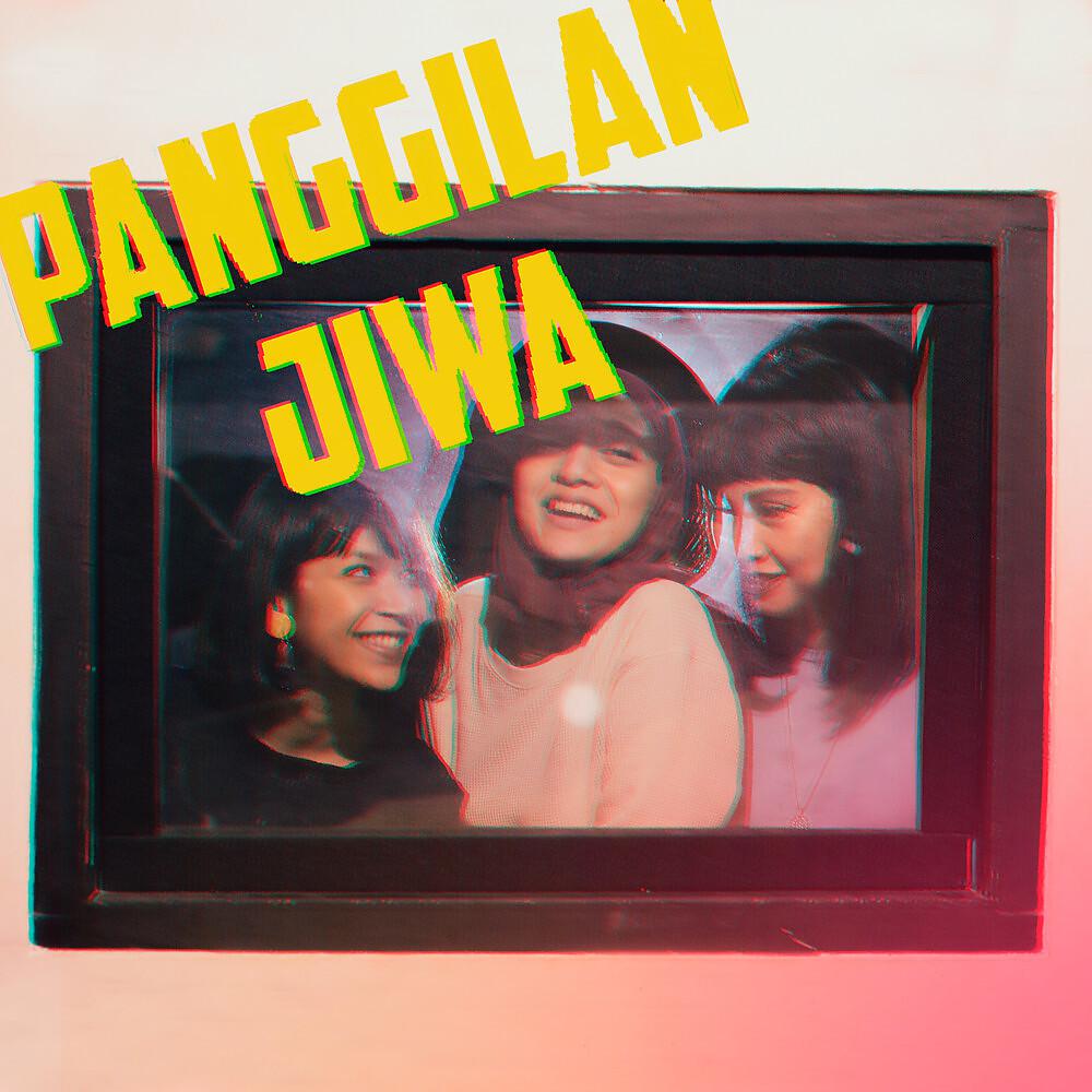 Постер альбома Panggilan Jiwa