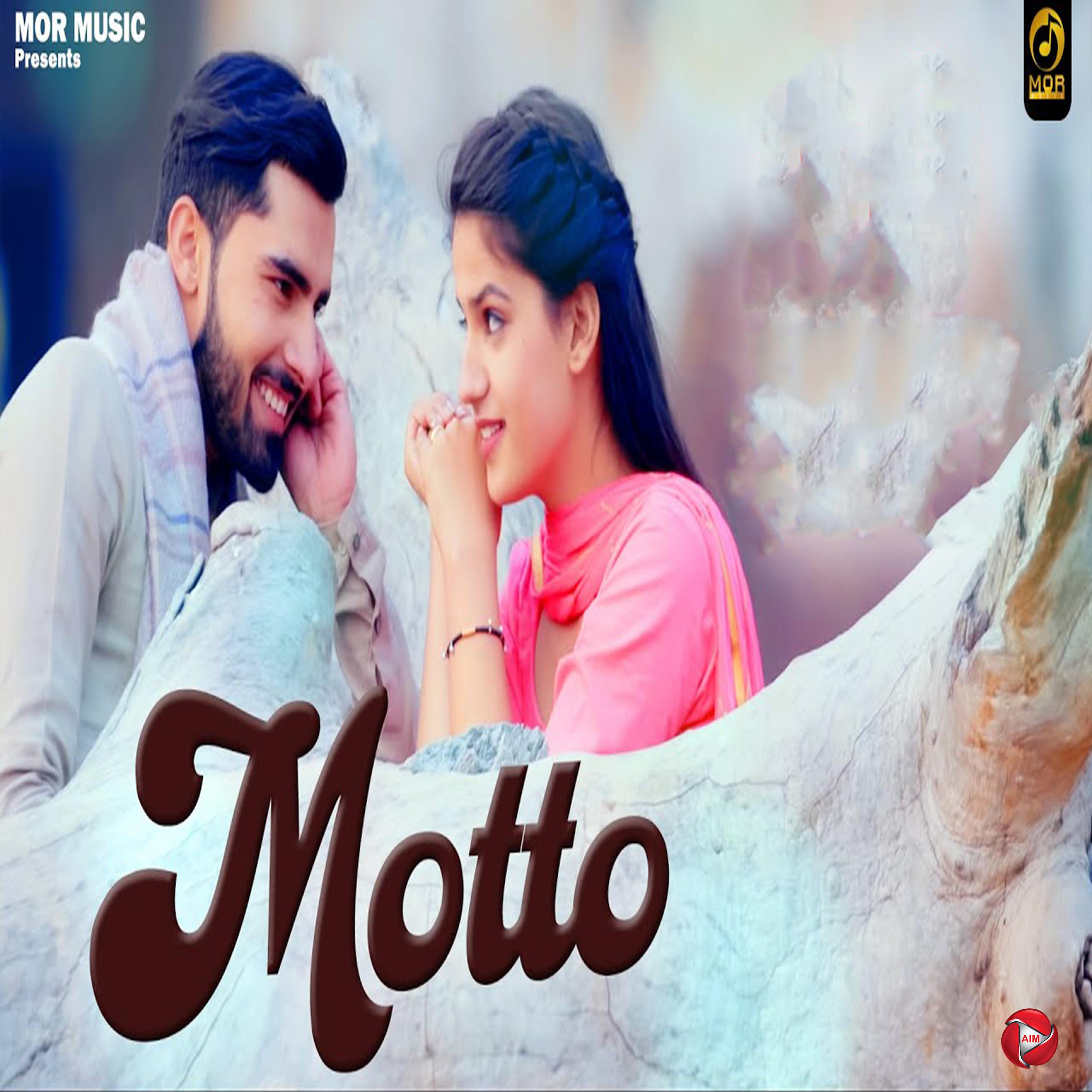 Постер альбома Motto