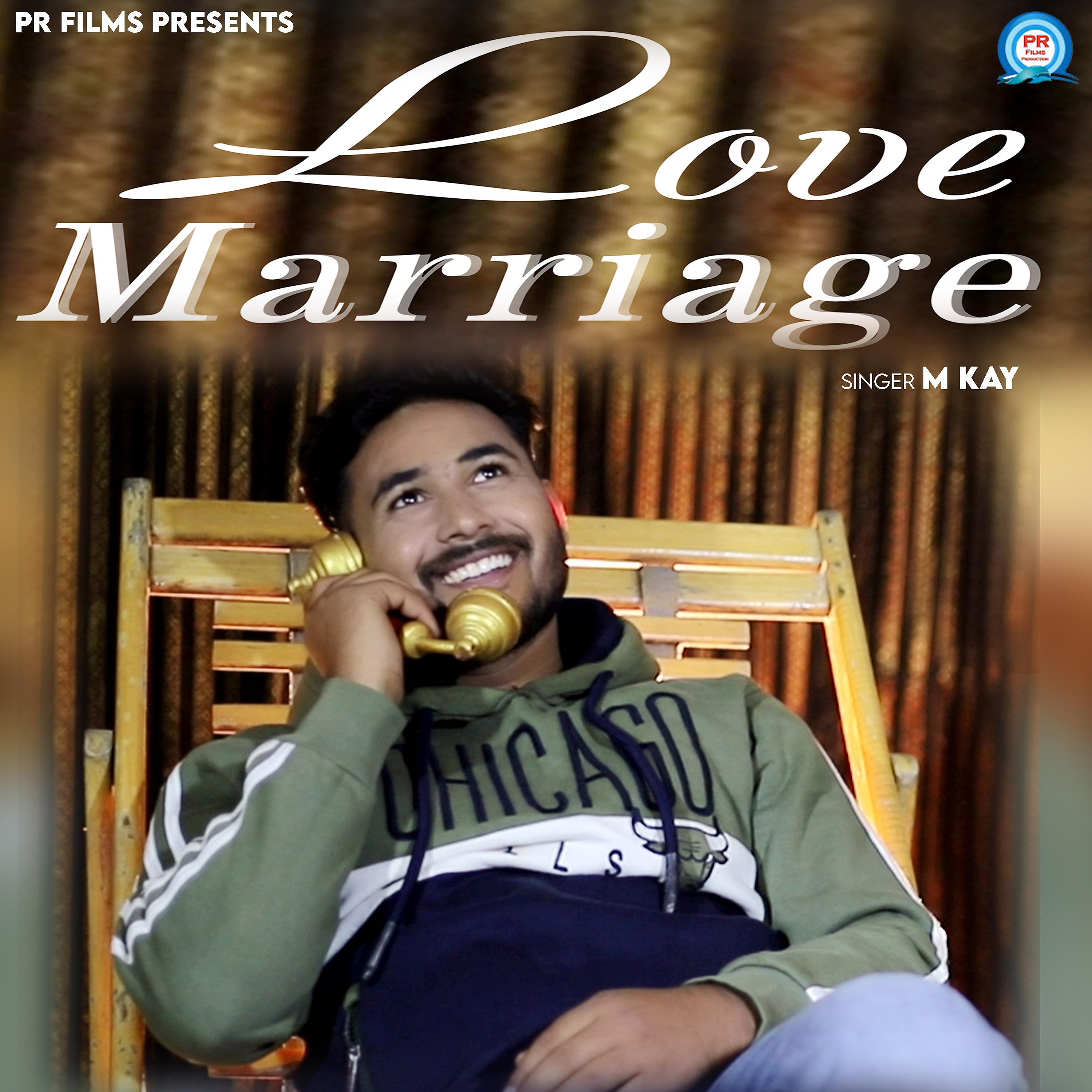 Постер альбома Love Marriage - Single