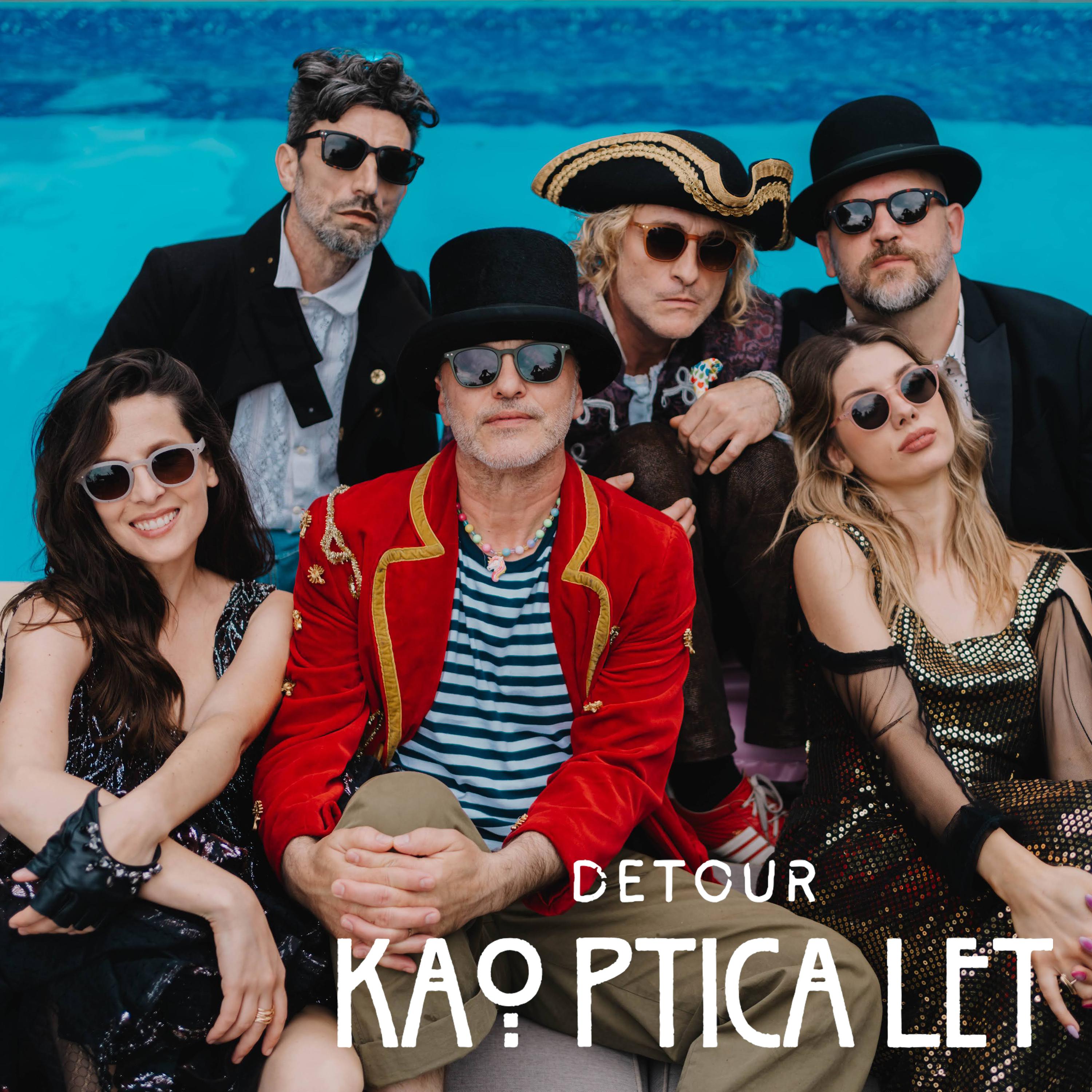 Постер альбома Kao ptica let