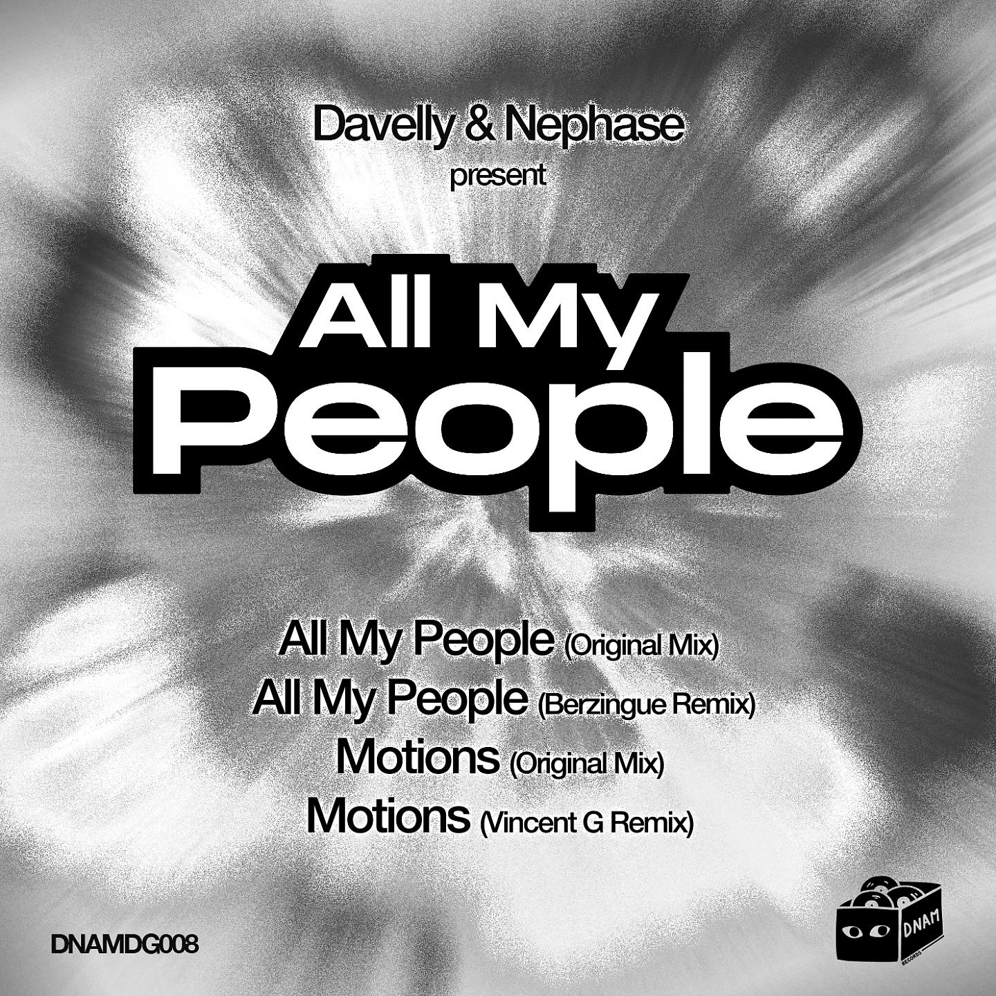 Постер альбома All My People