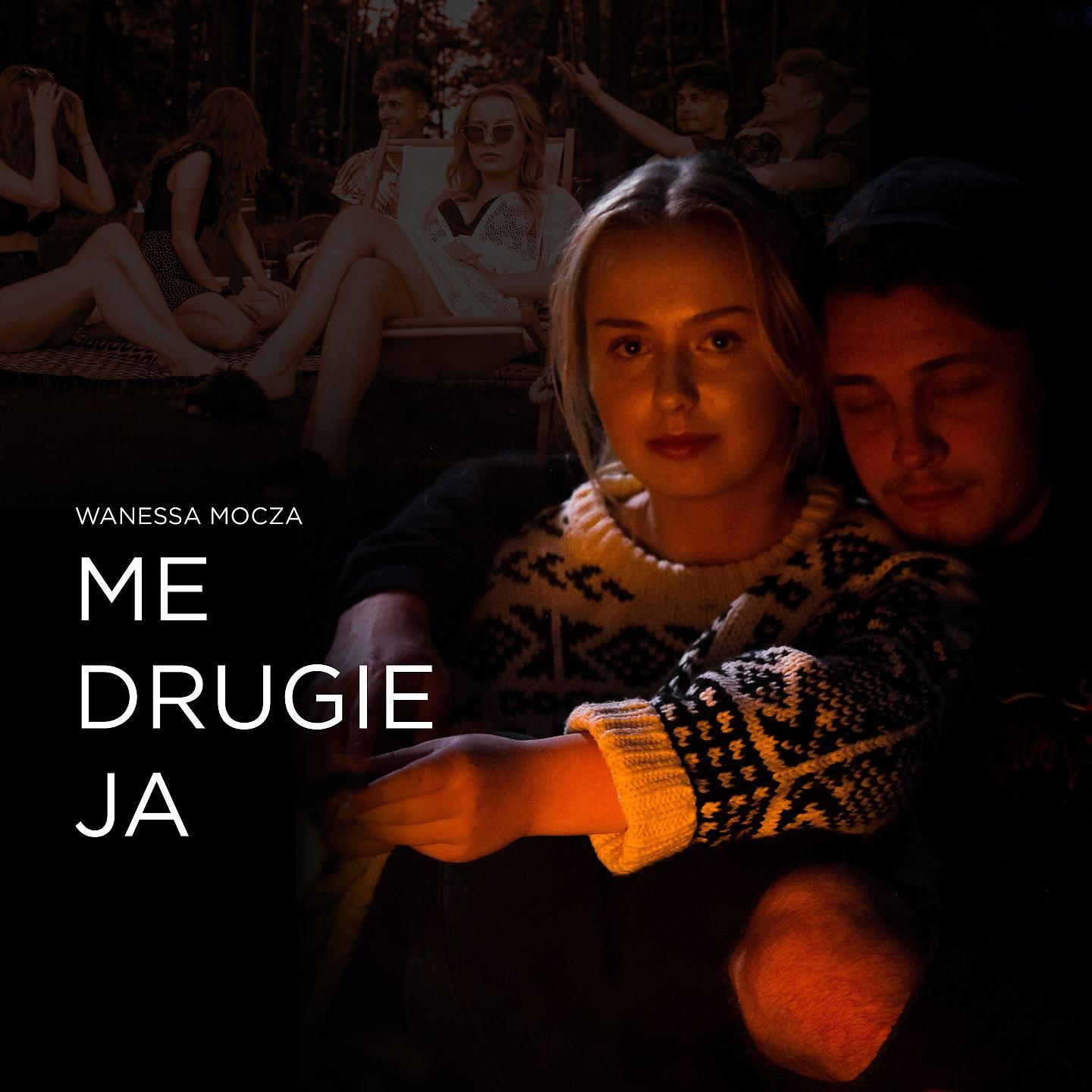 Постер альбома Me Drugie Ja