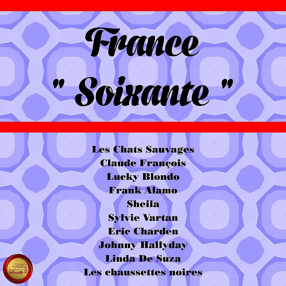 Постер альбома France soixante