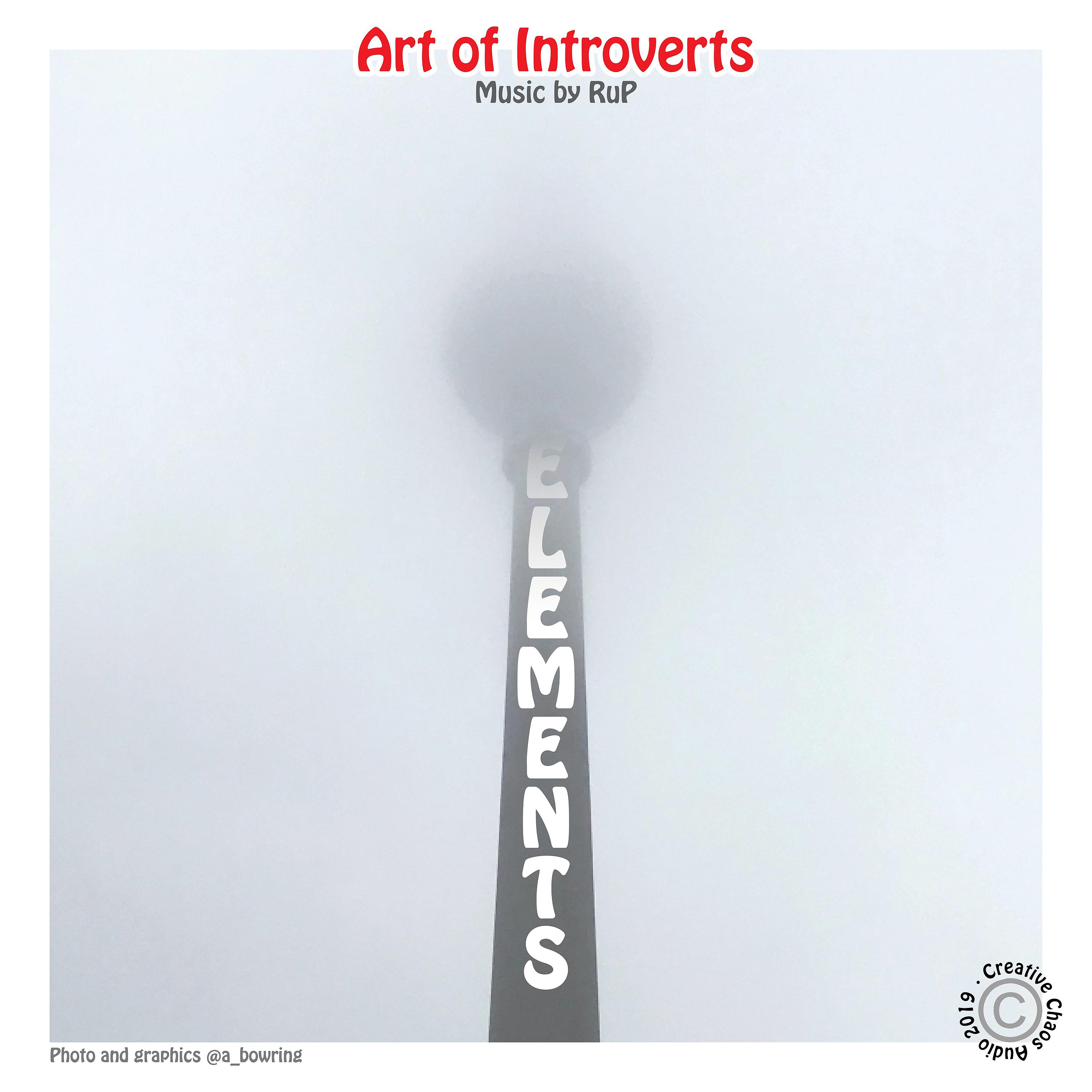 Постер альбома Art of Introverts