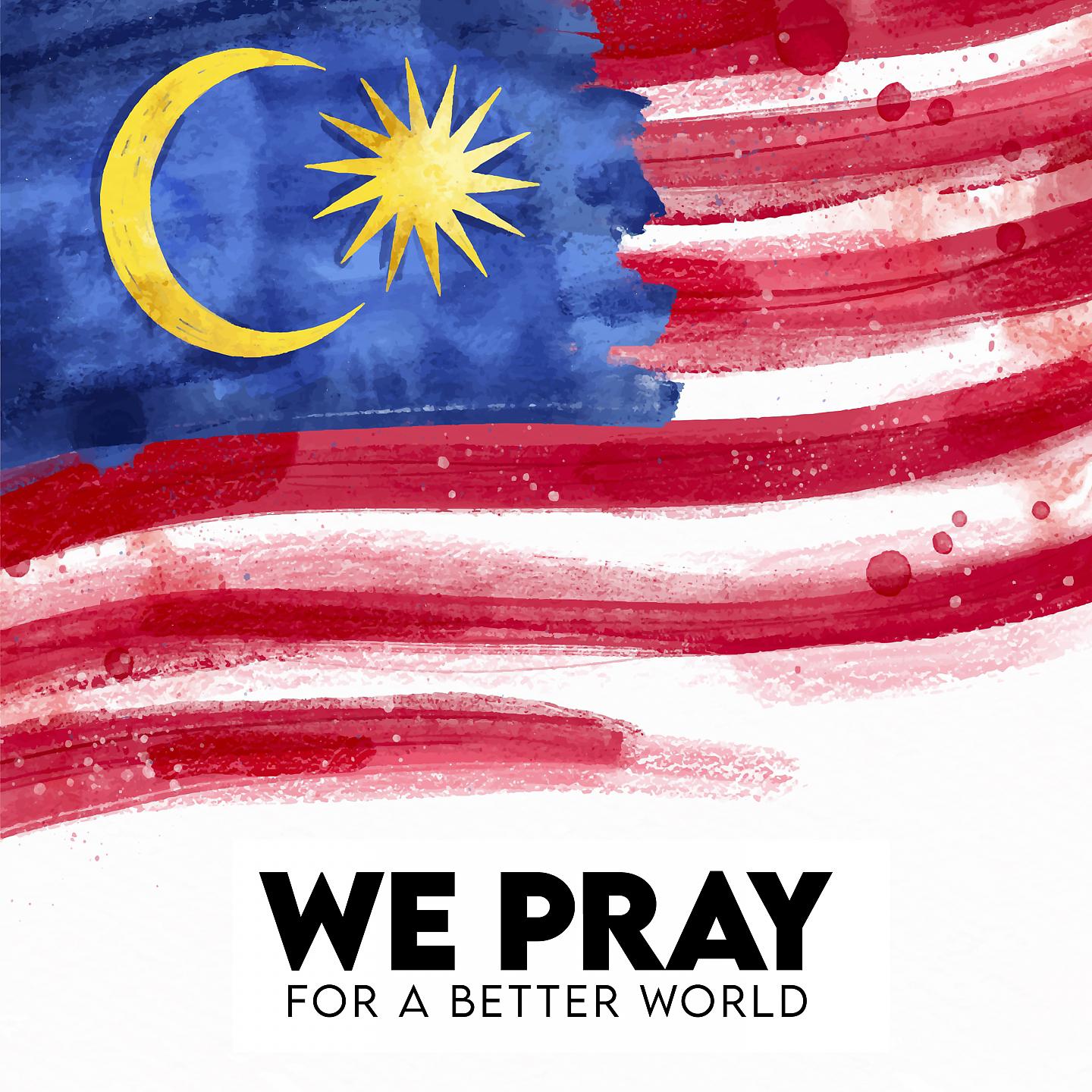 Постер альбома We Pray for a Better World