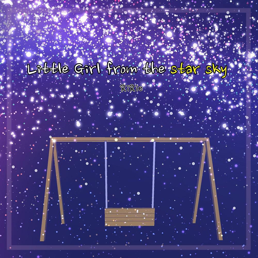 Постер альбома Little Girl from the Star Sky