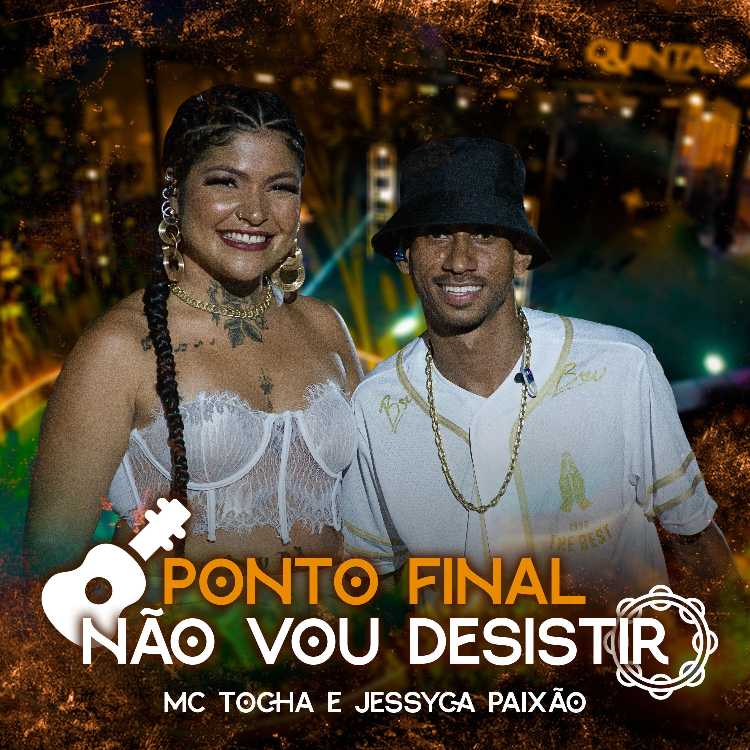 Постер альбома Ponto Final / Não Vou Desistir (Quintal do Tocha)