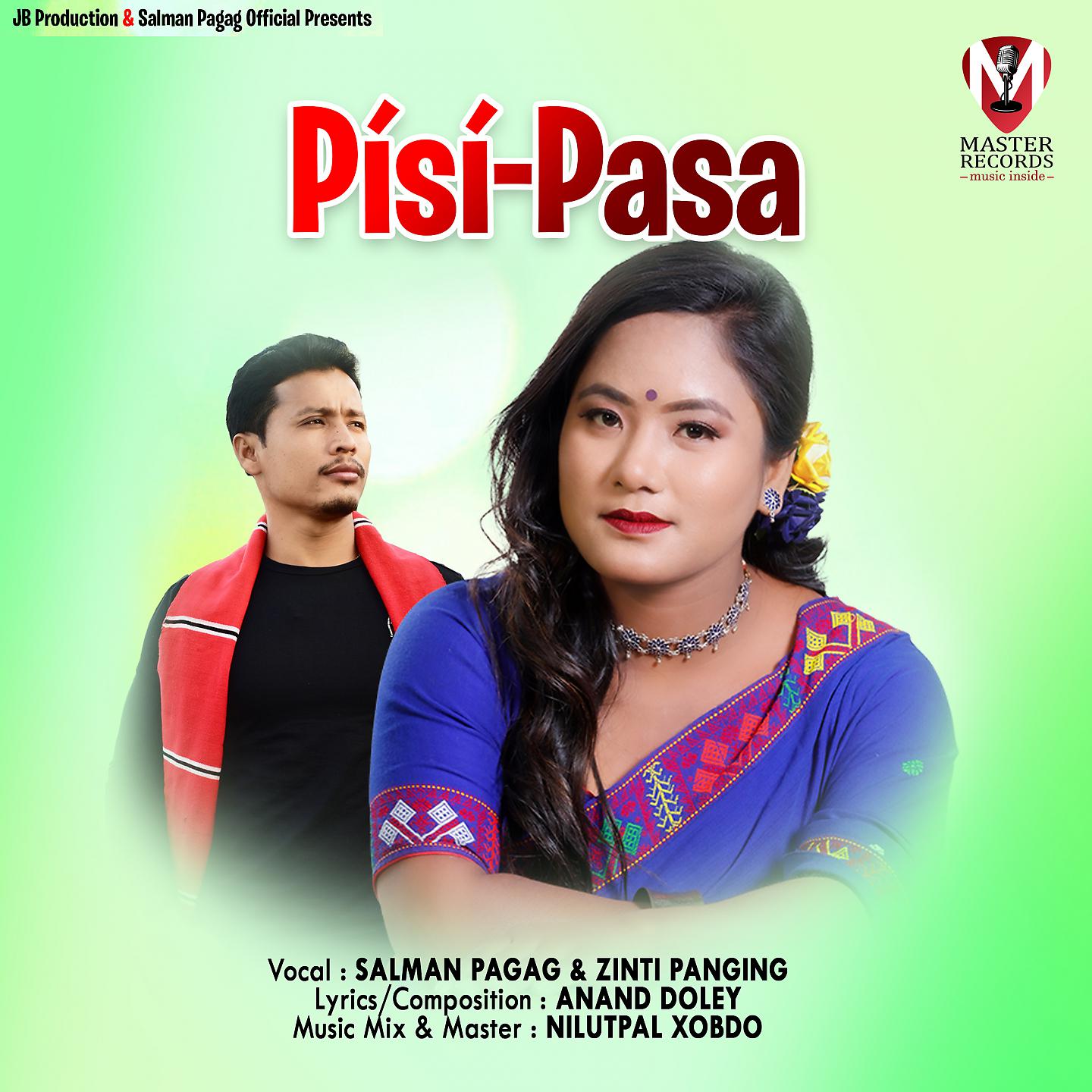 Постер альбома Pisi Pasa