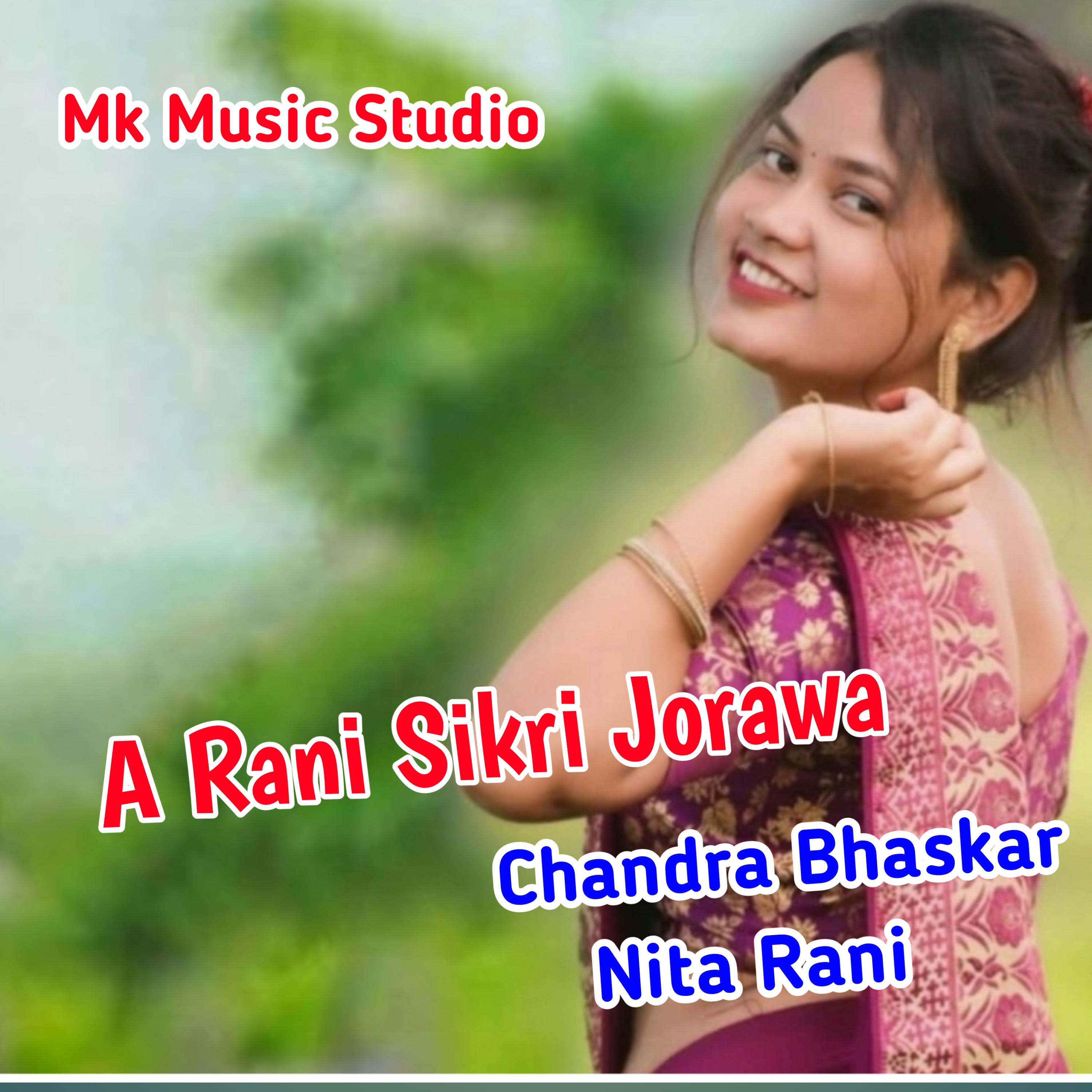 Постер альбома A Rani Sikri Jorawa