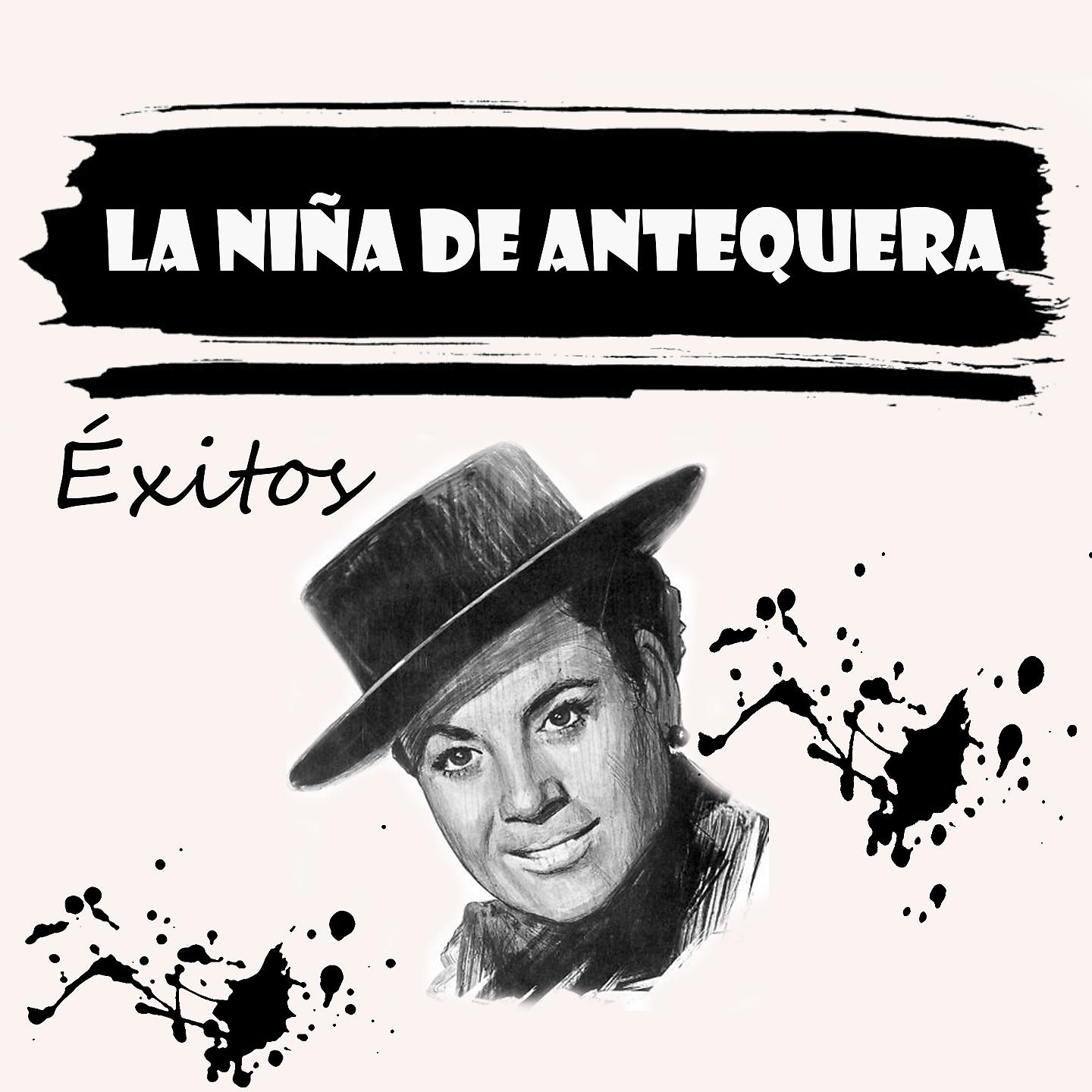 Постер альбома La Niña de Antequera - Éxitos