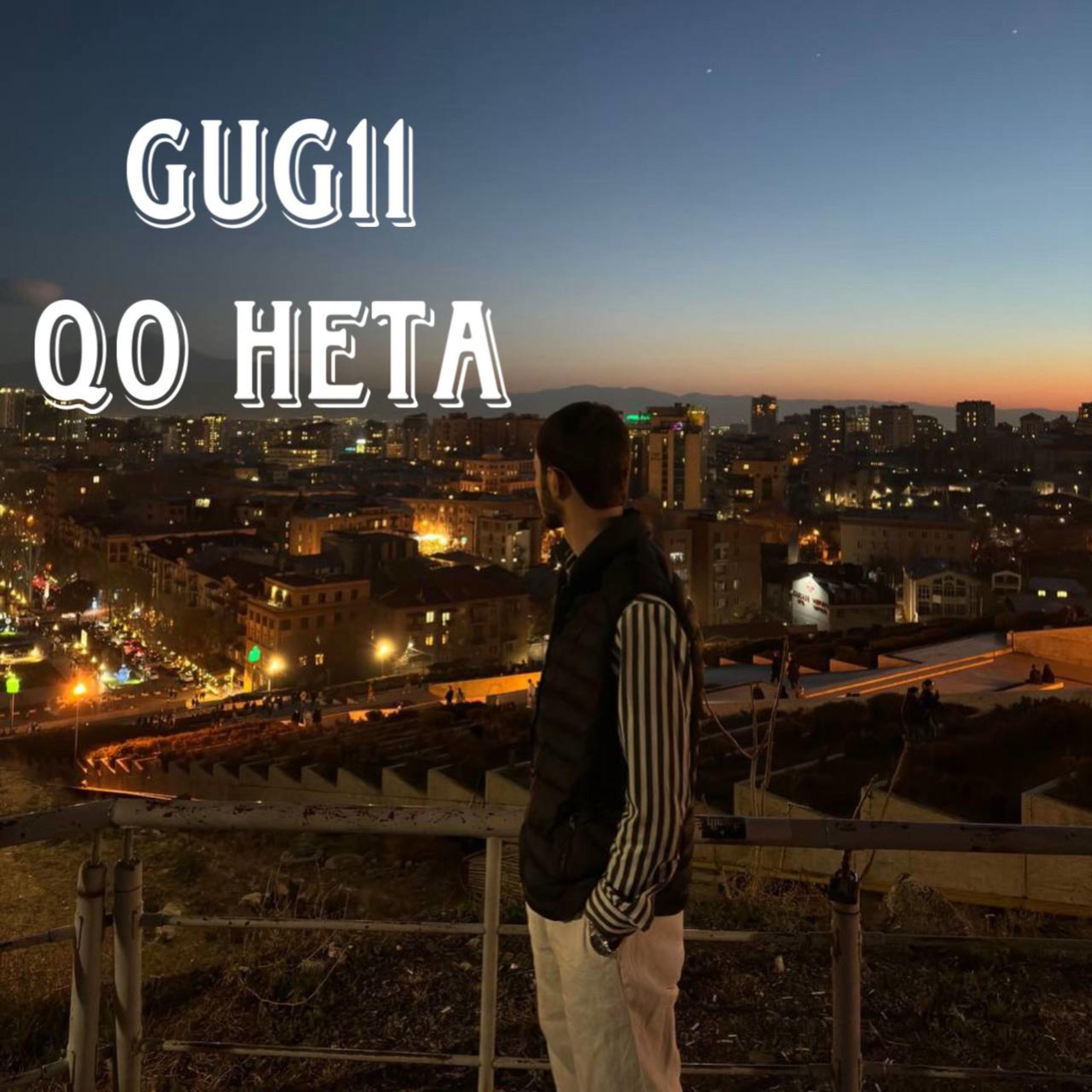 Постер альбома Qo Heta