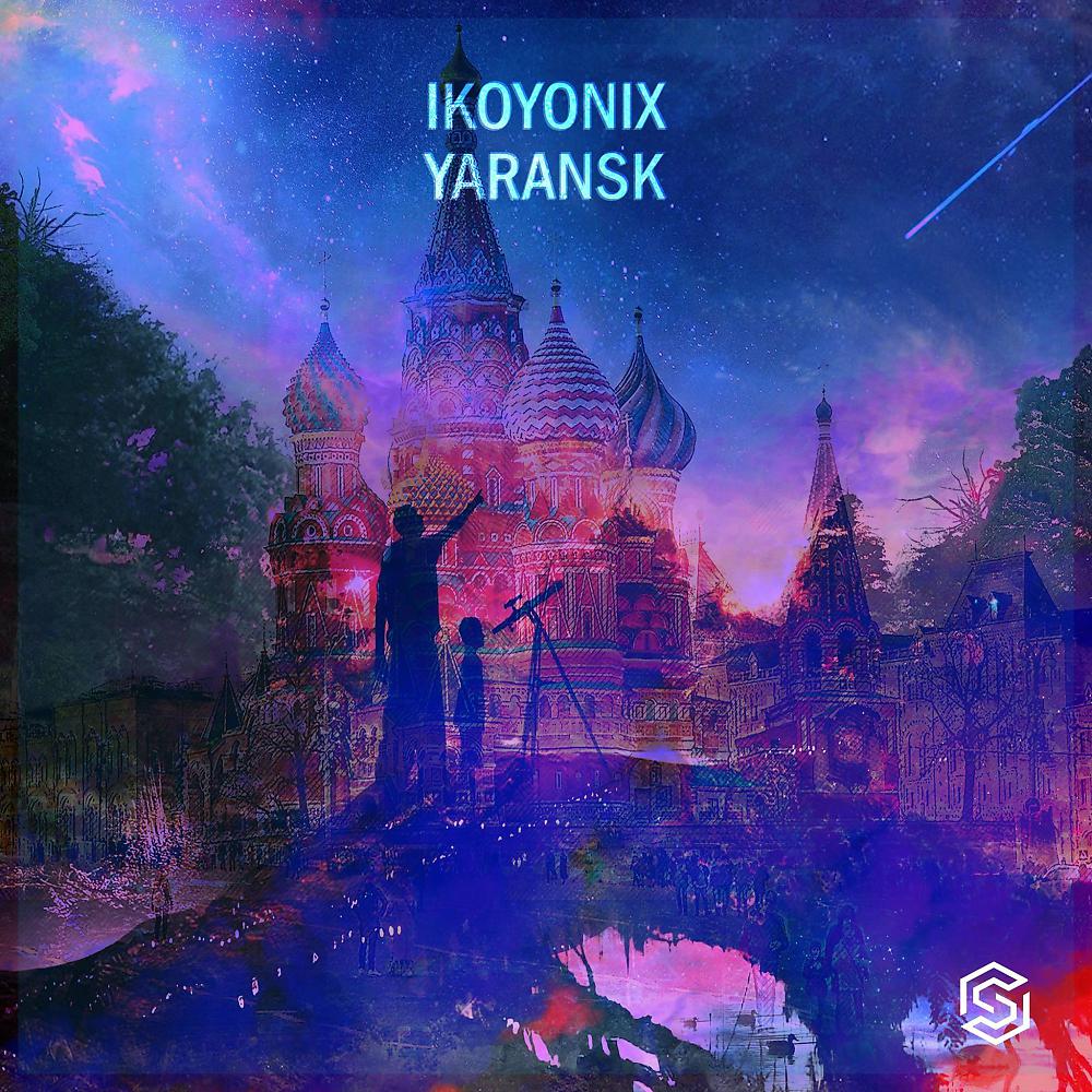 Постер альбома Yaransk