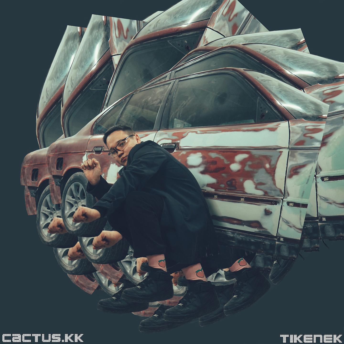 Постер альбома Tikenek
