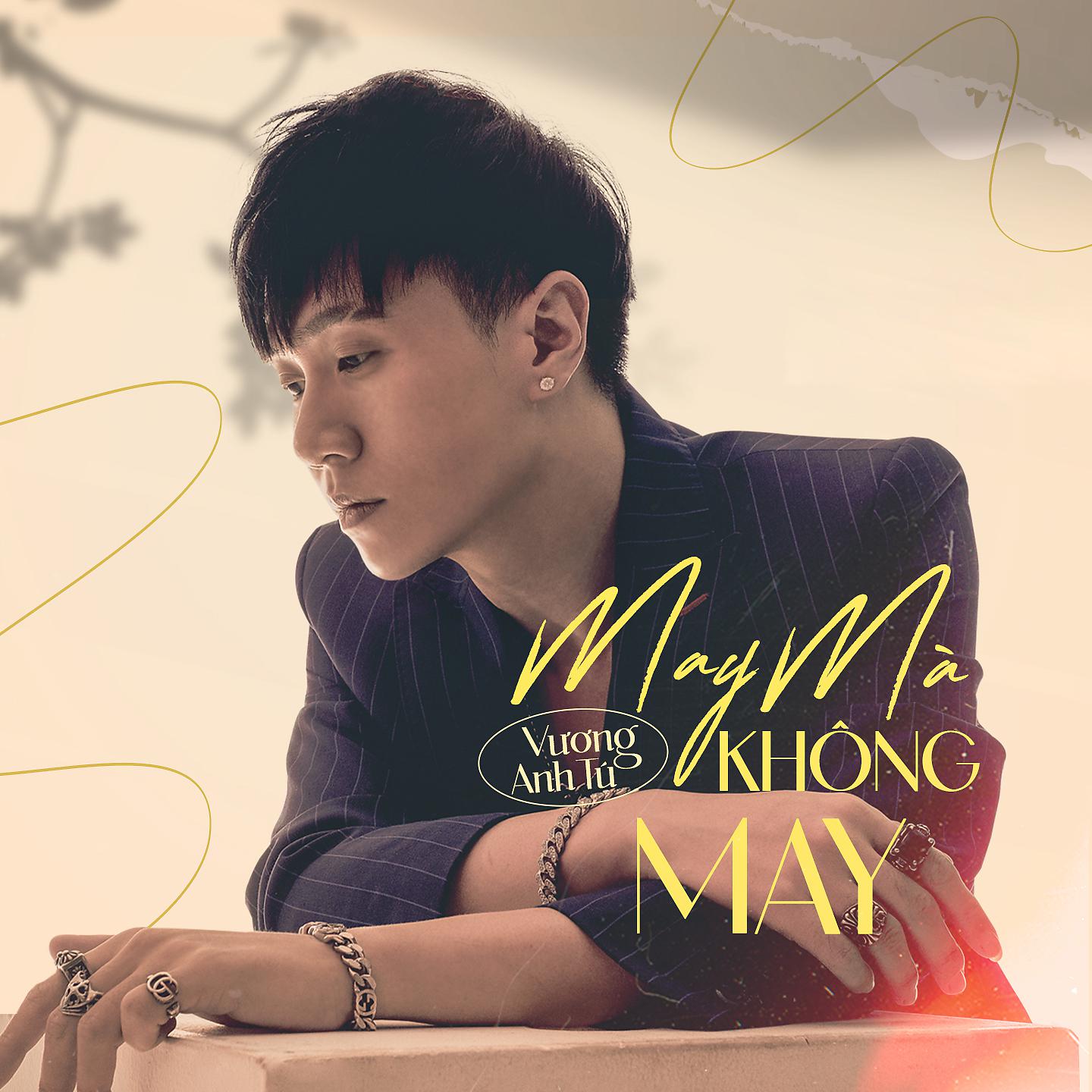 Постер альбома May Mà Không May