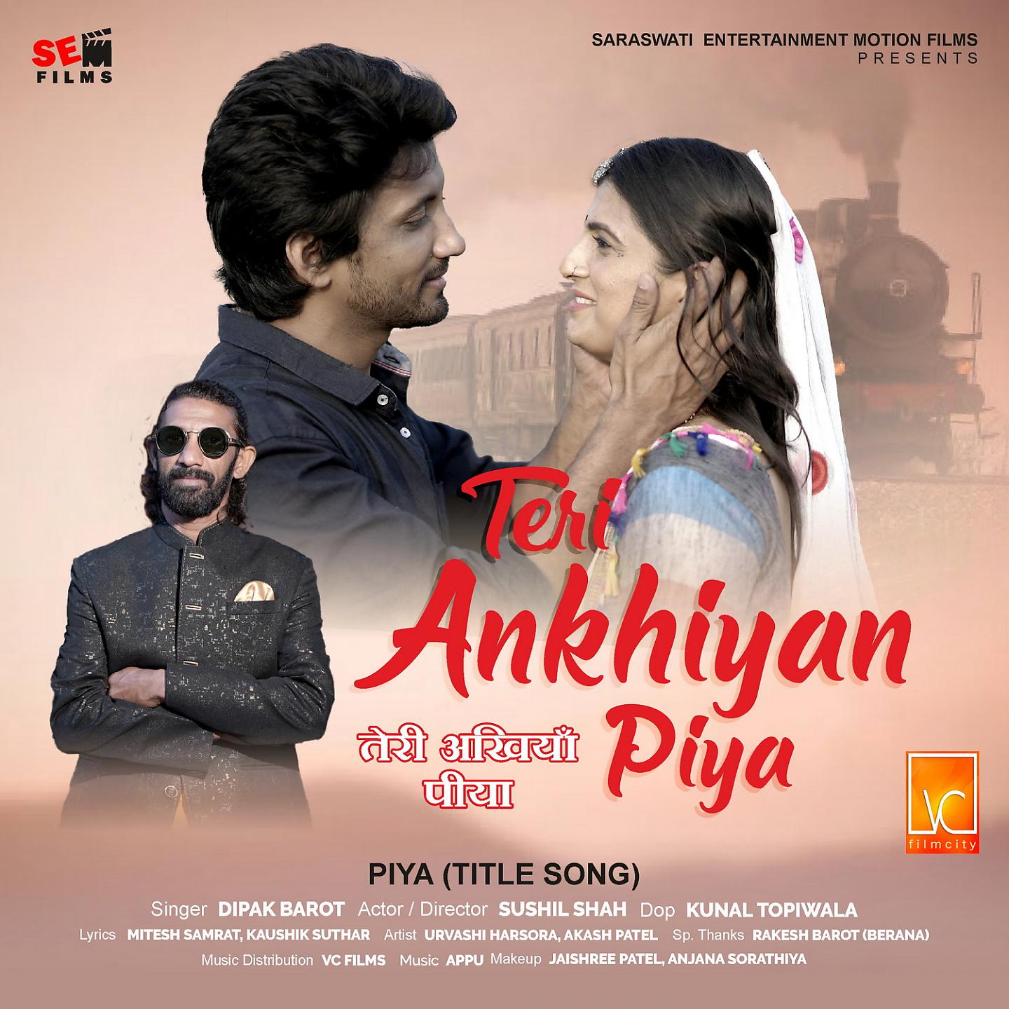 Постер альбома Teri Akhiya Piya