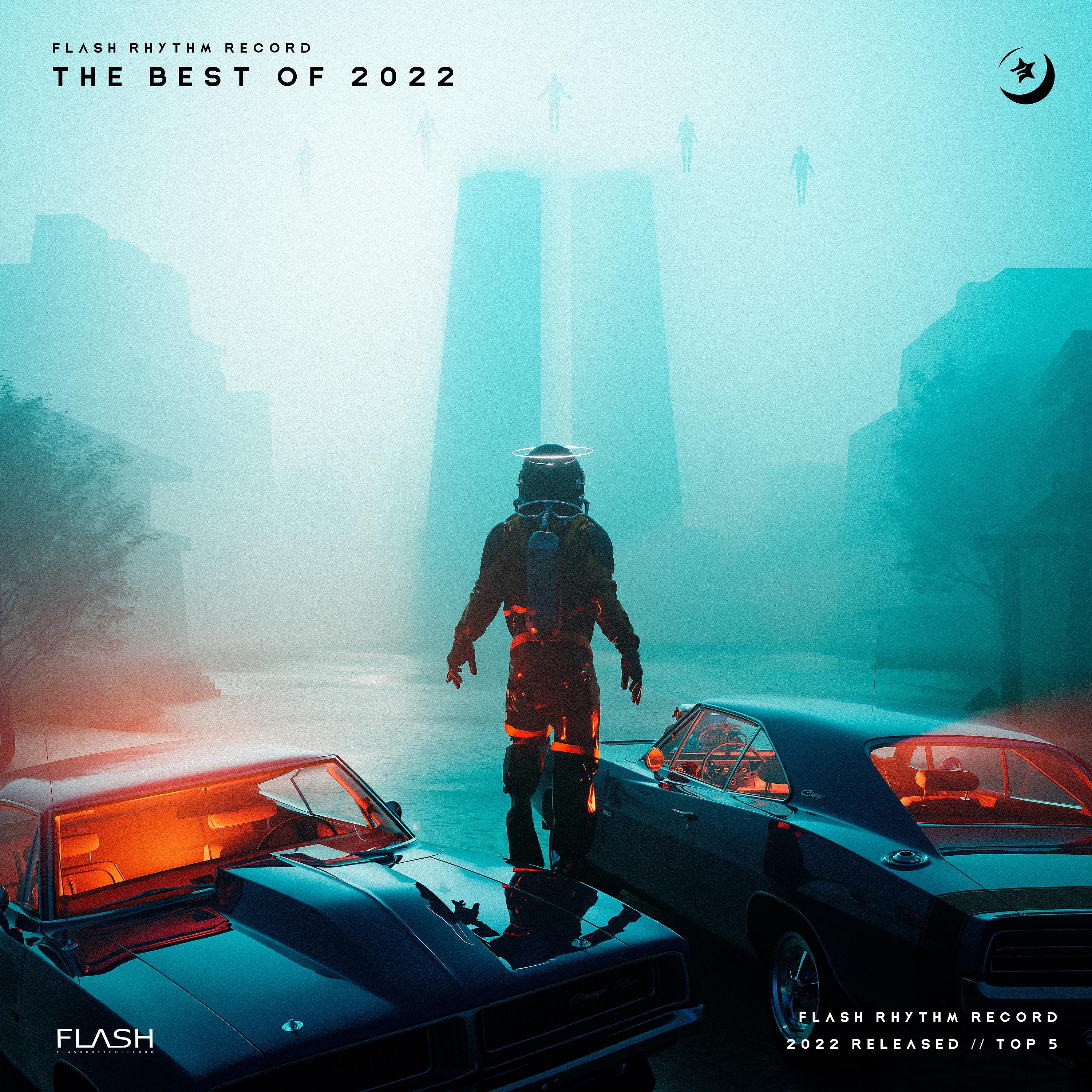 Постер альбома 「万物复苏」The Best Of Flash Rhythm 2022