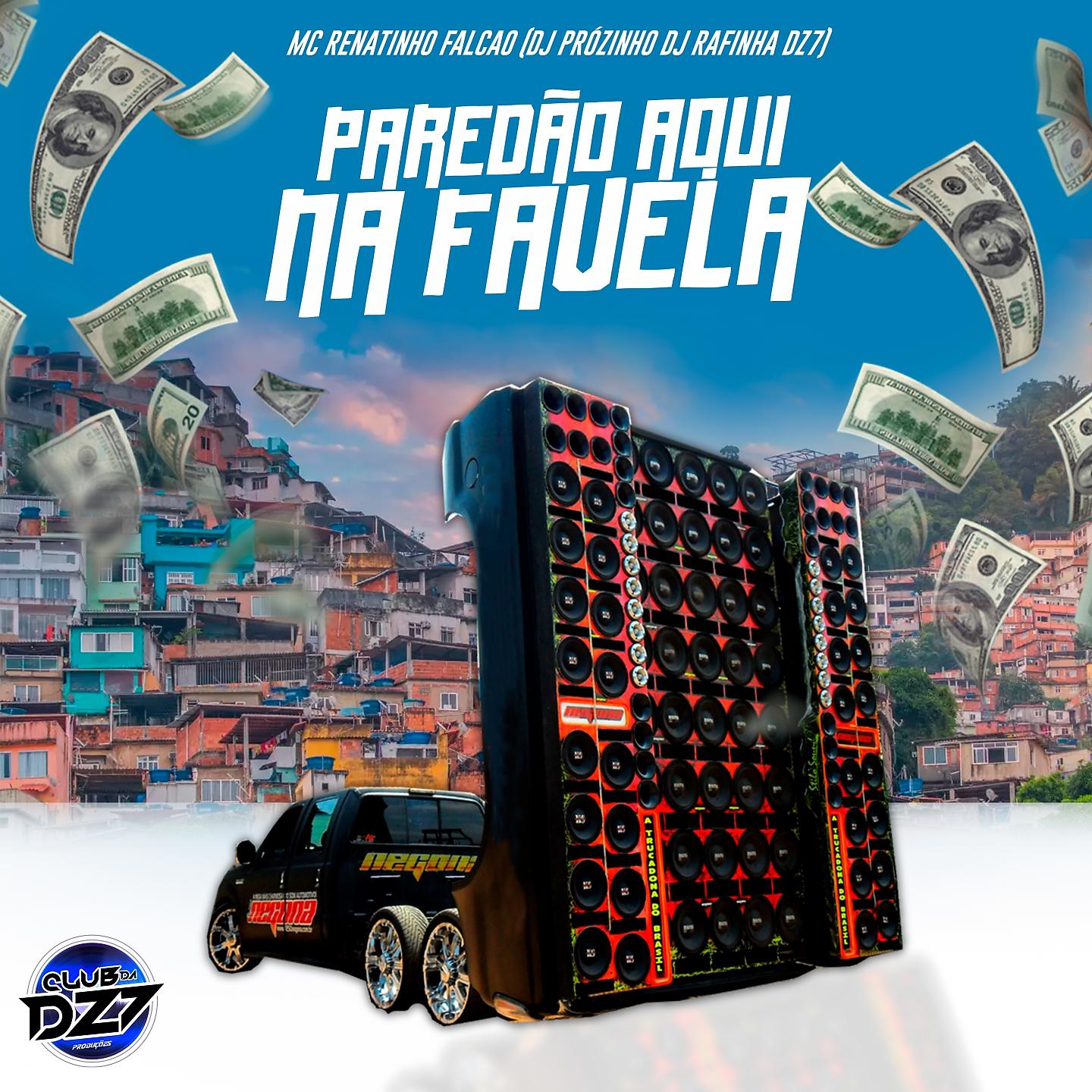 Постер альбома PAREDÃO AQUI NA FAVELA