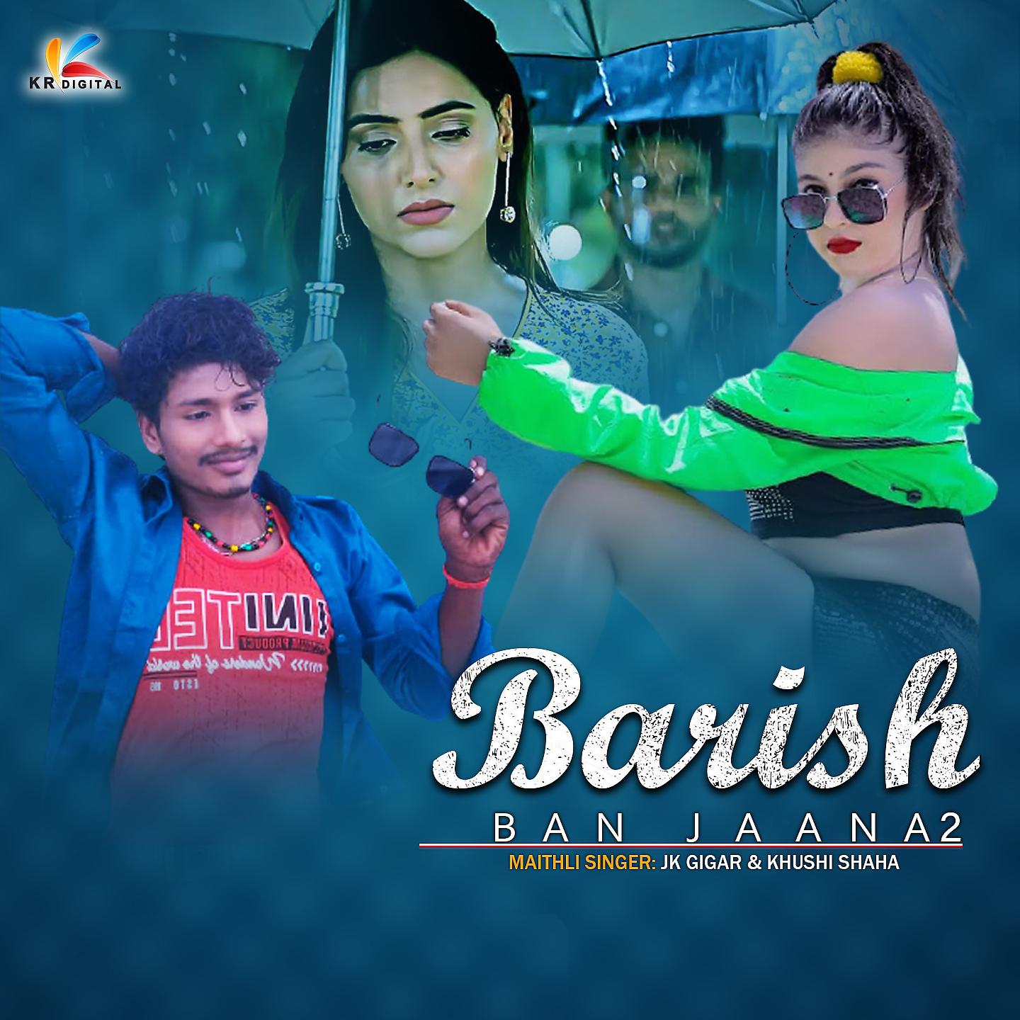 Постер альбома Barish Ban Jaana 2