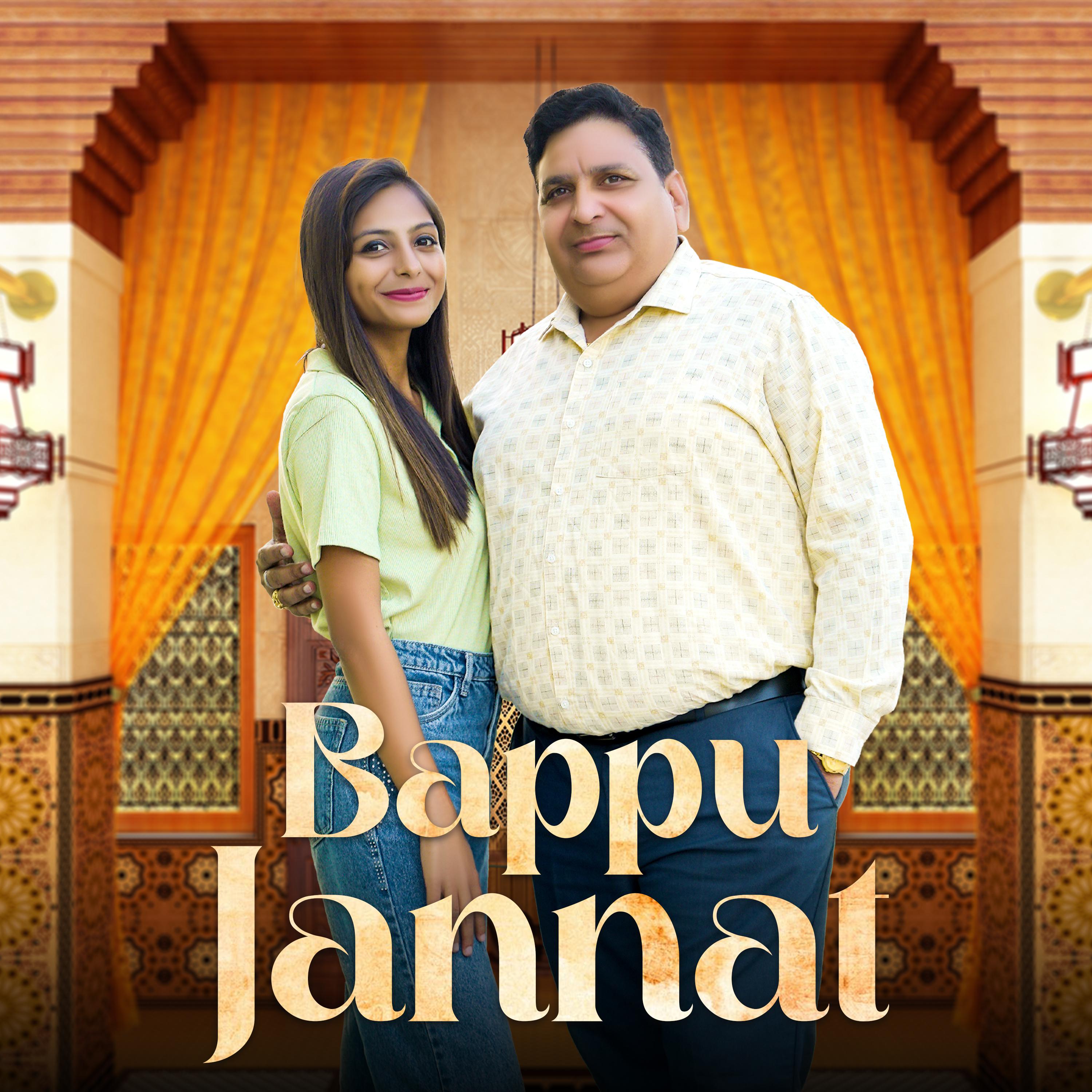 Постер альбома Bappu Jannat