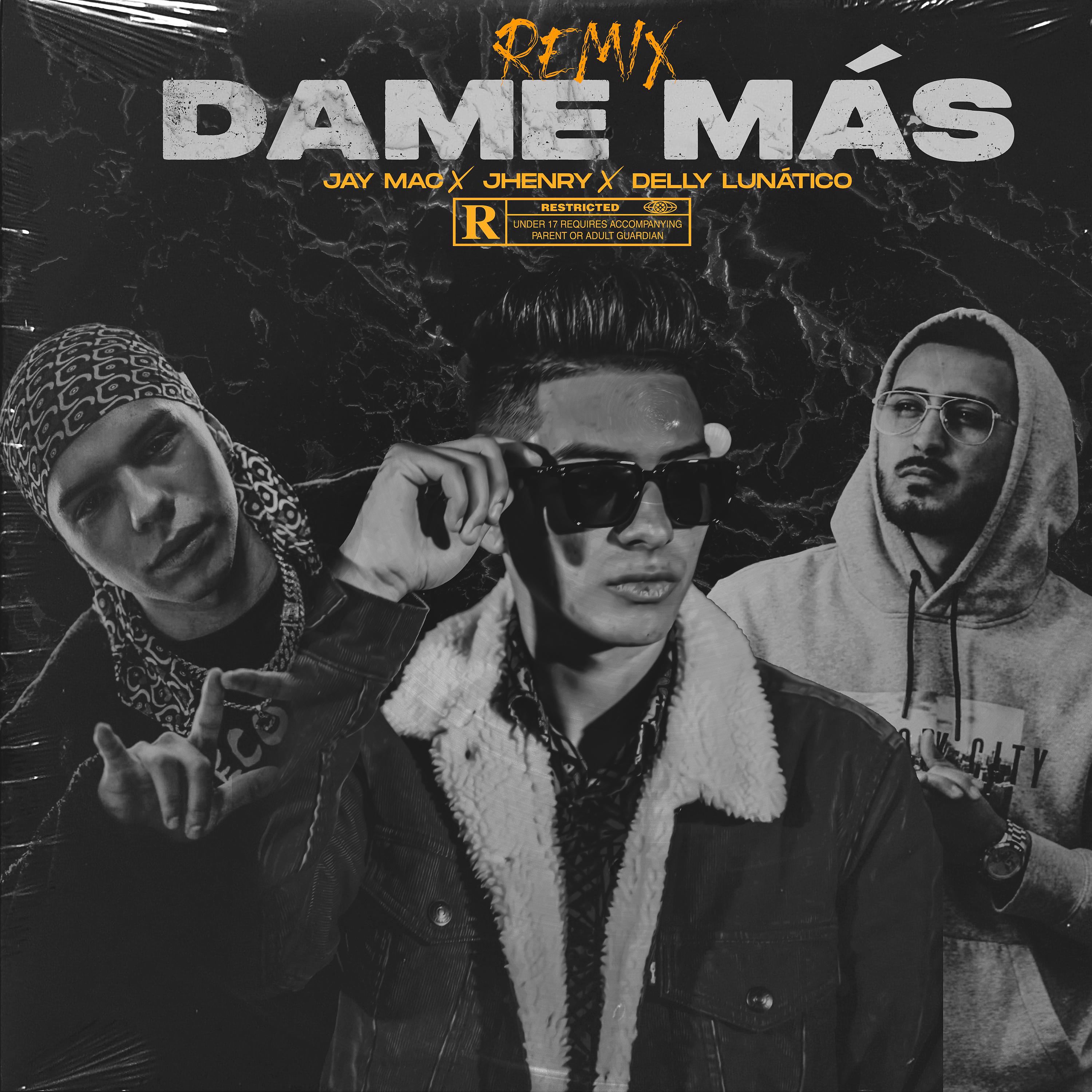 Постер альбома Dame Más
