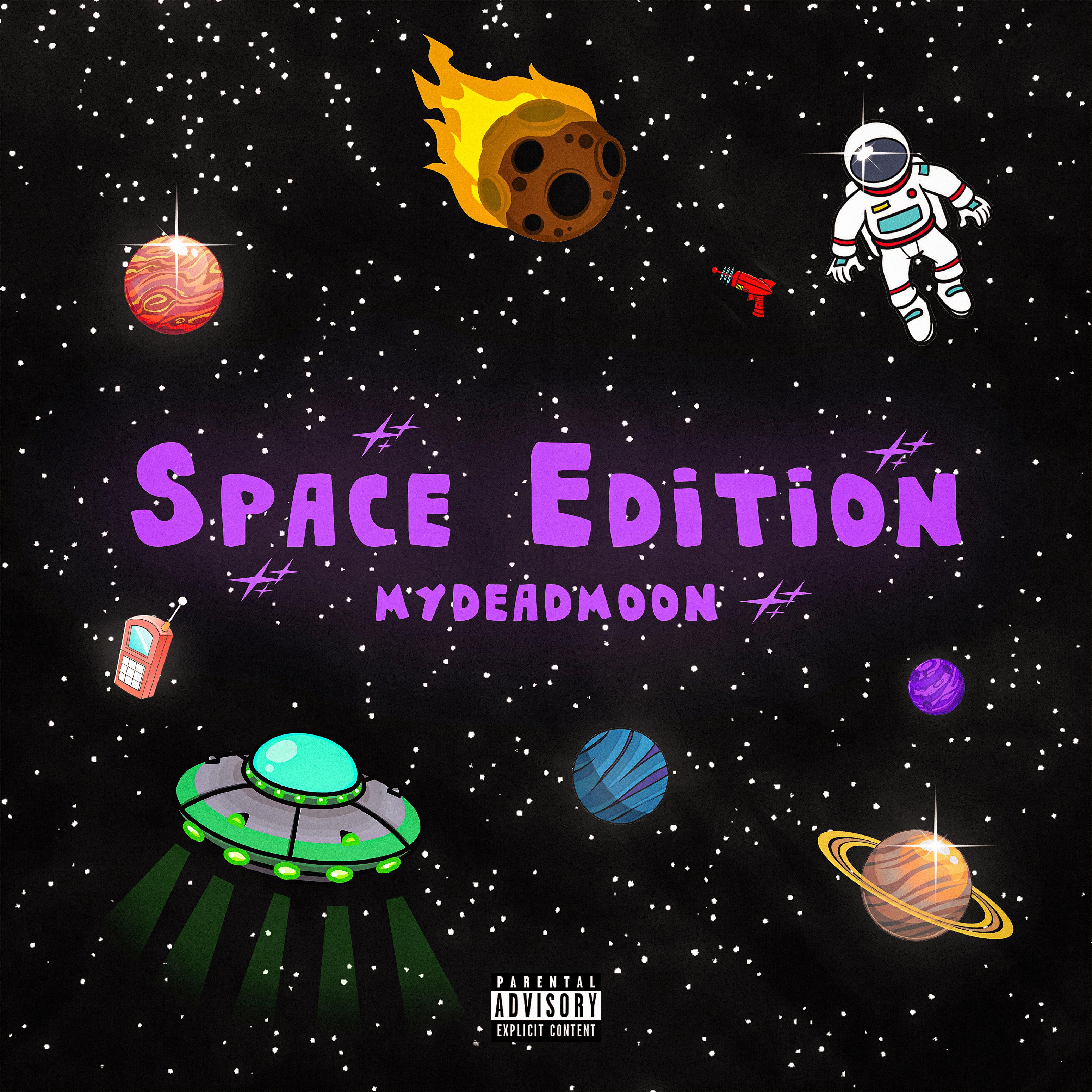 Постер альбома Space Edition