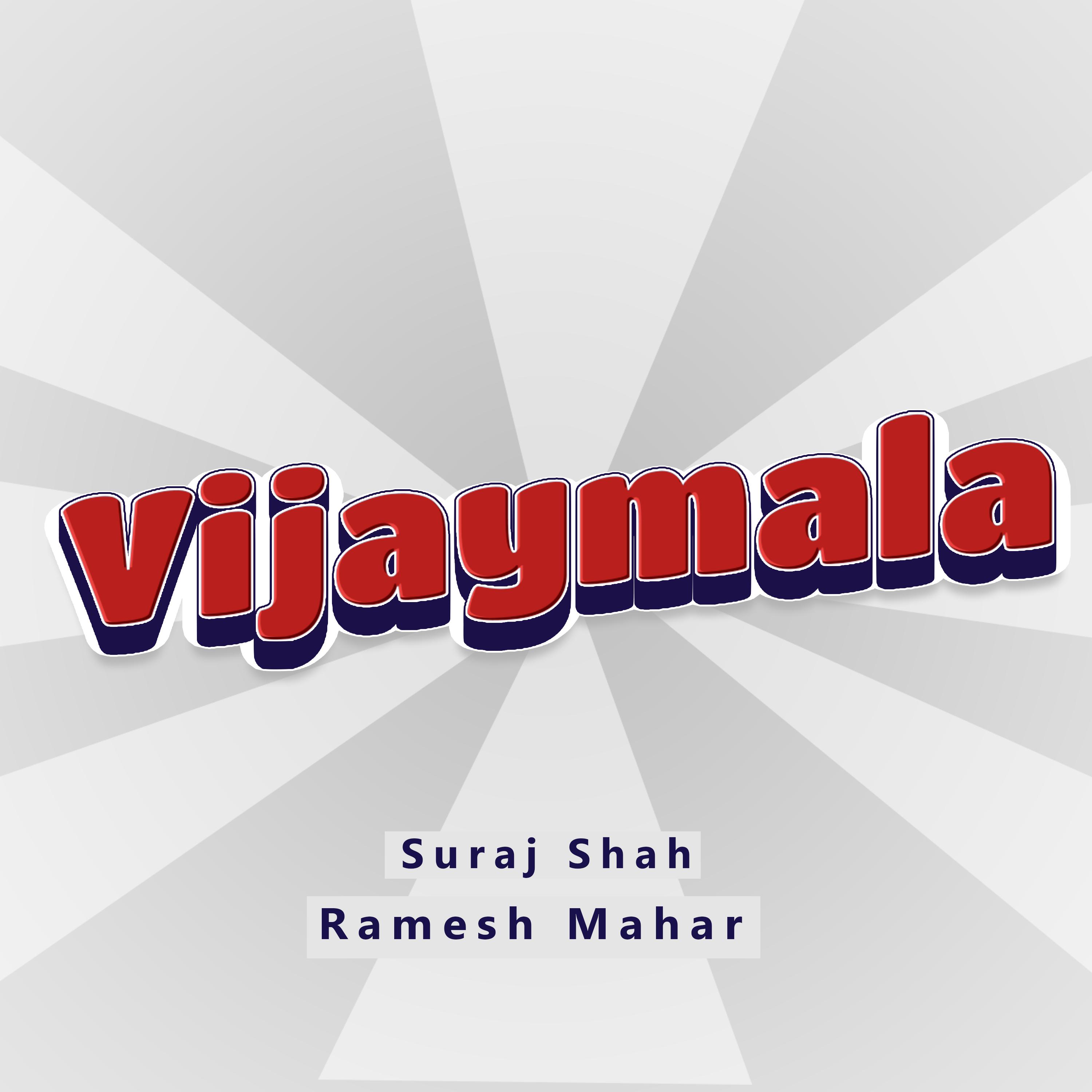 Постер альбома Vijaymala