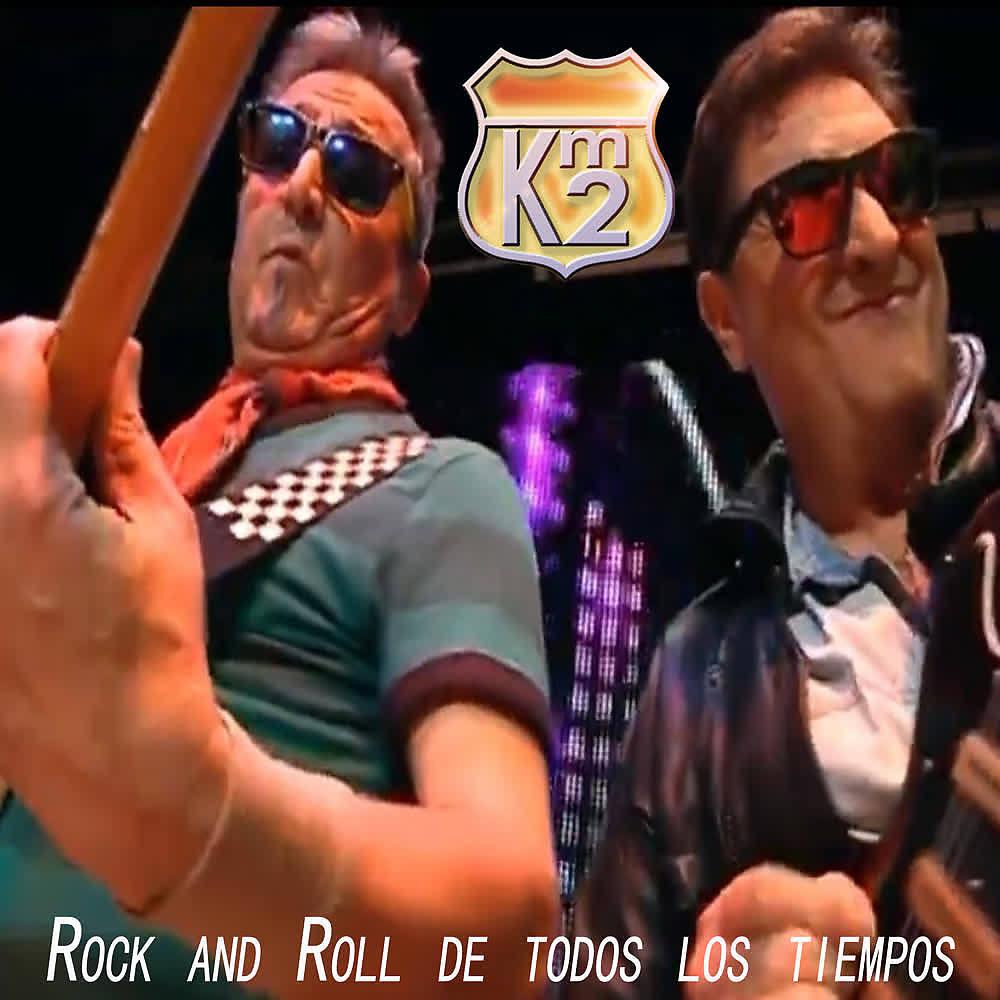 Постер альбома Rock And Roll de Todos los Tiempos