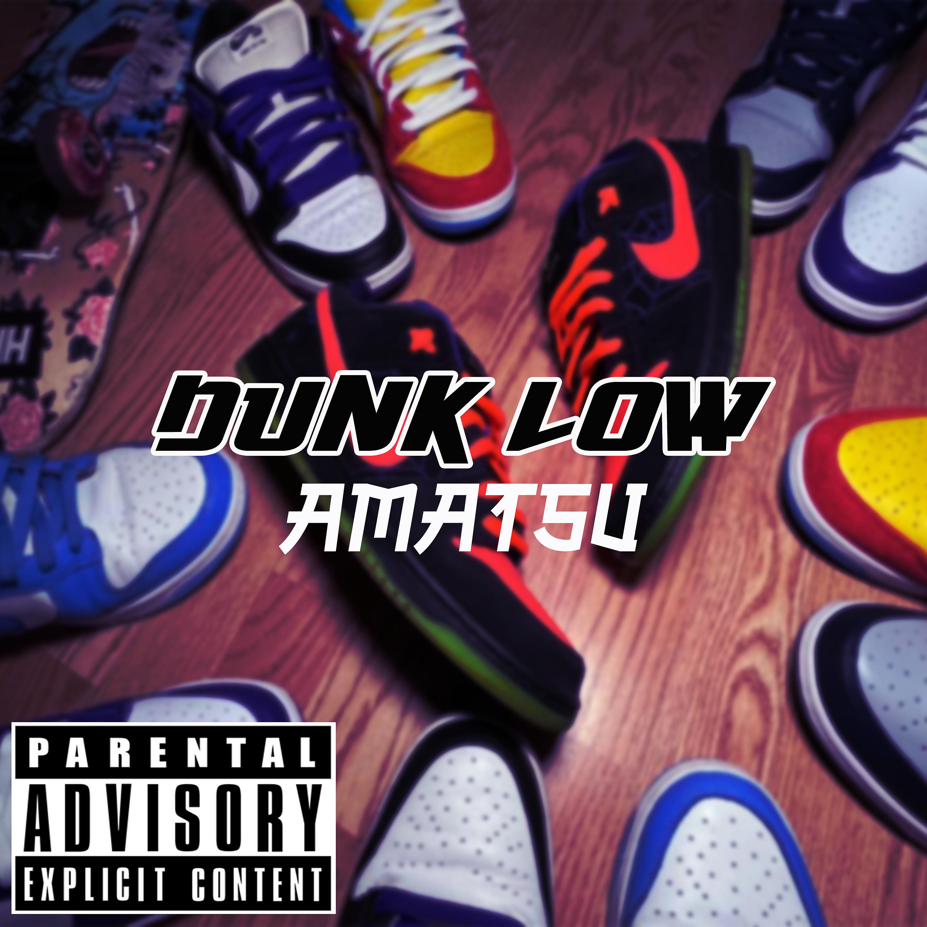 Постер альбома Dunk Low