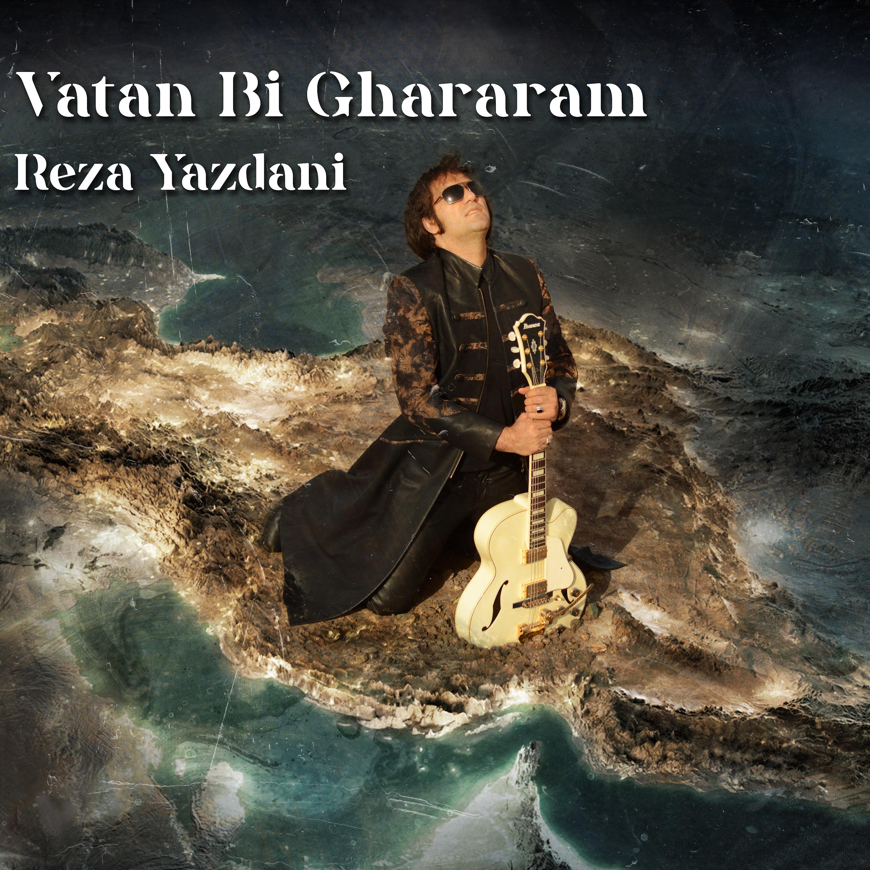 Постер альбома Vatan Bi Ghararam