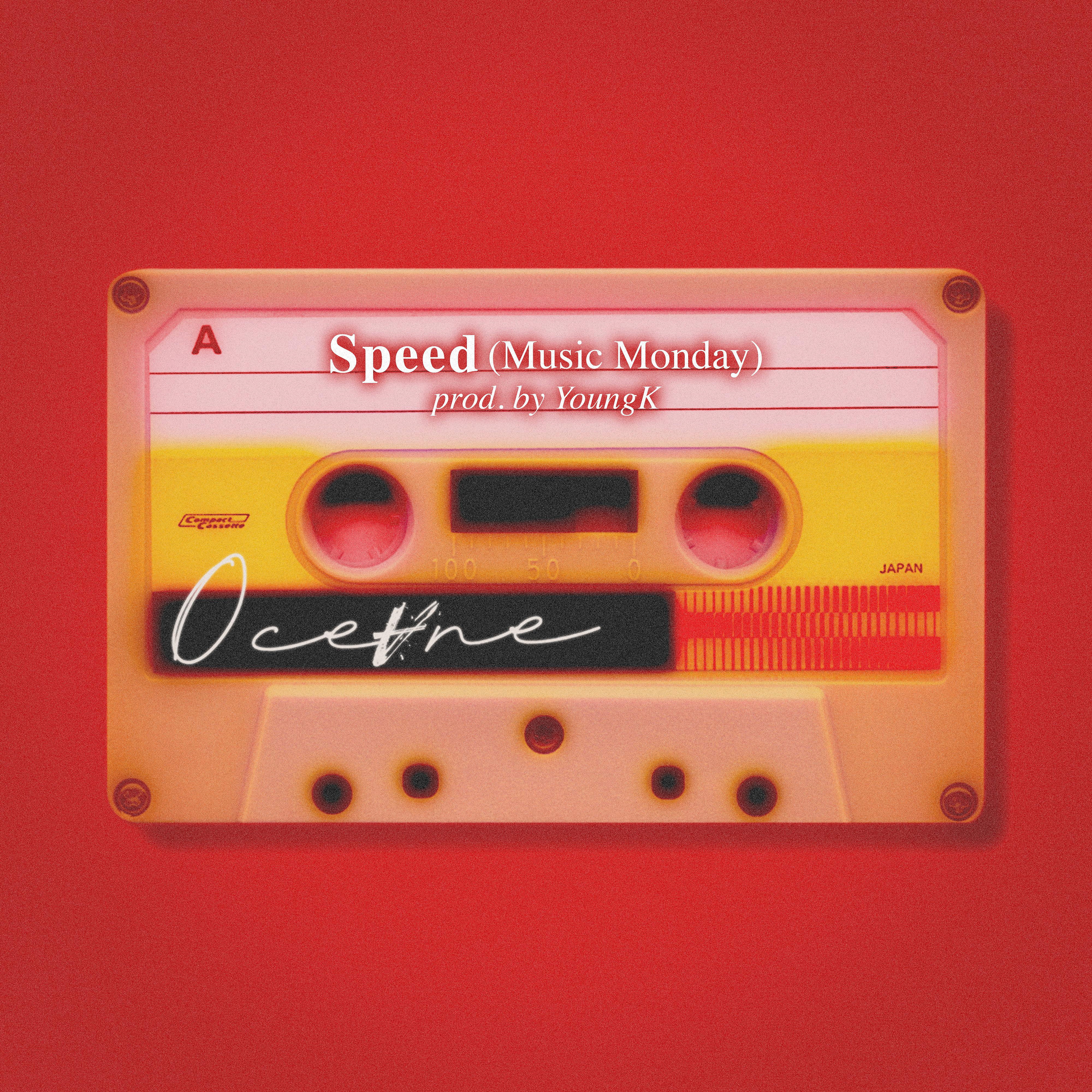 Постер альбома Speed (Music Monday)