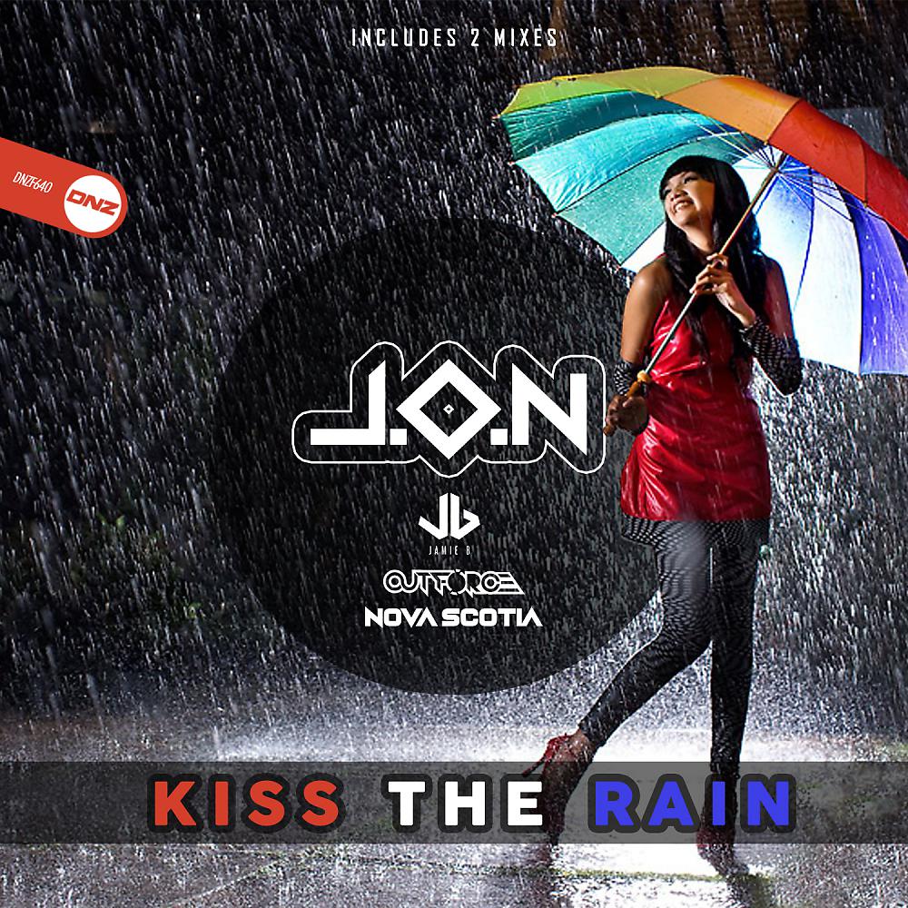 Постер альбома Kiss The Rain