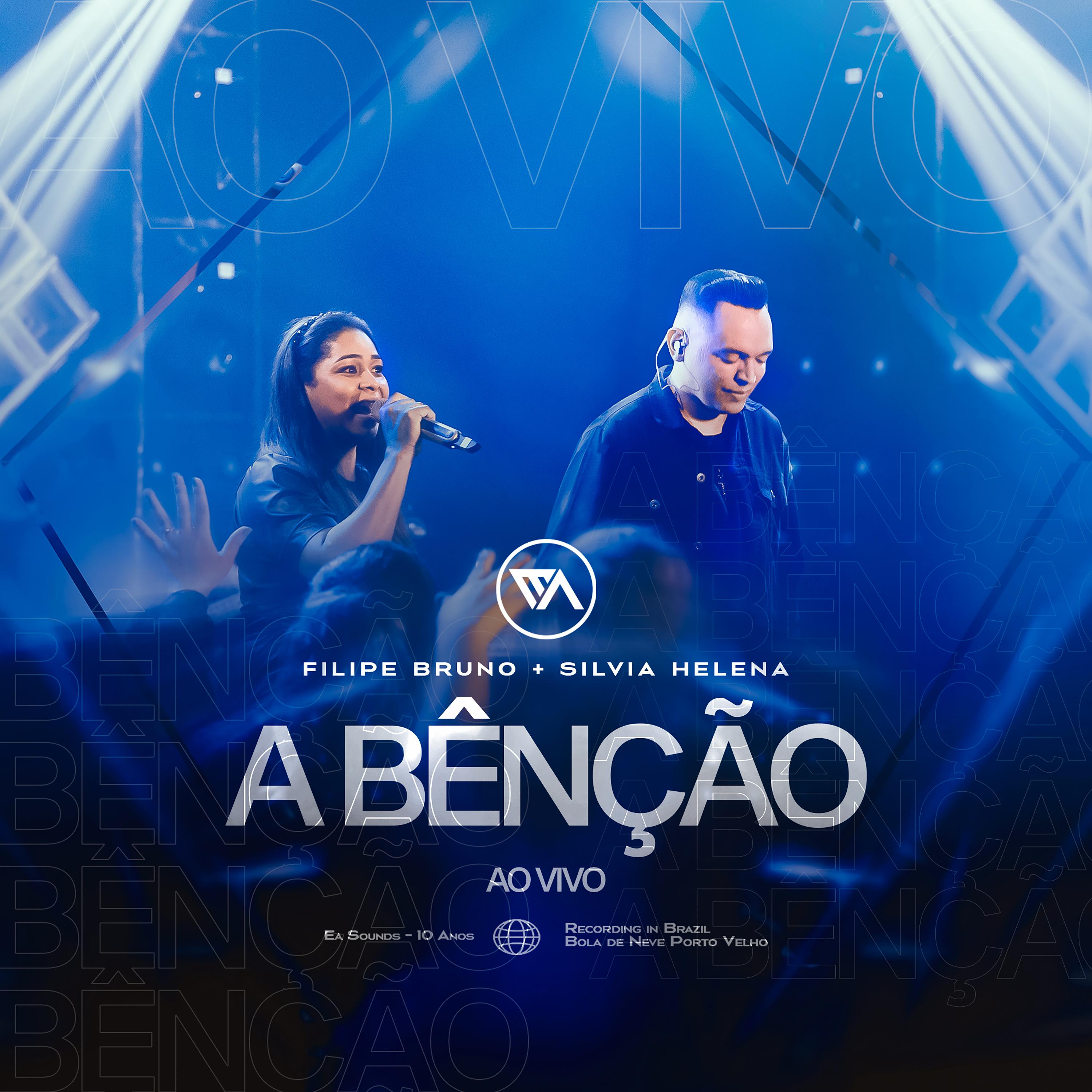 Постер альбома A Bênção