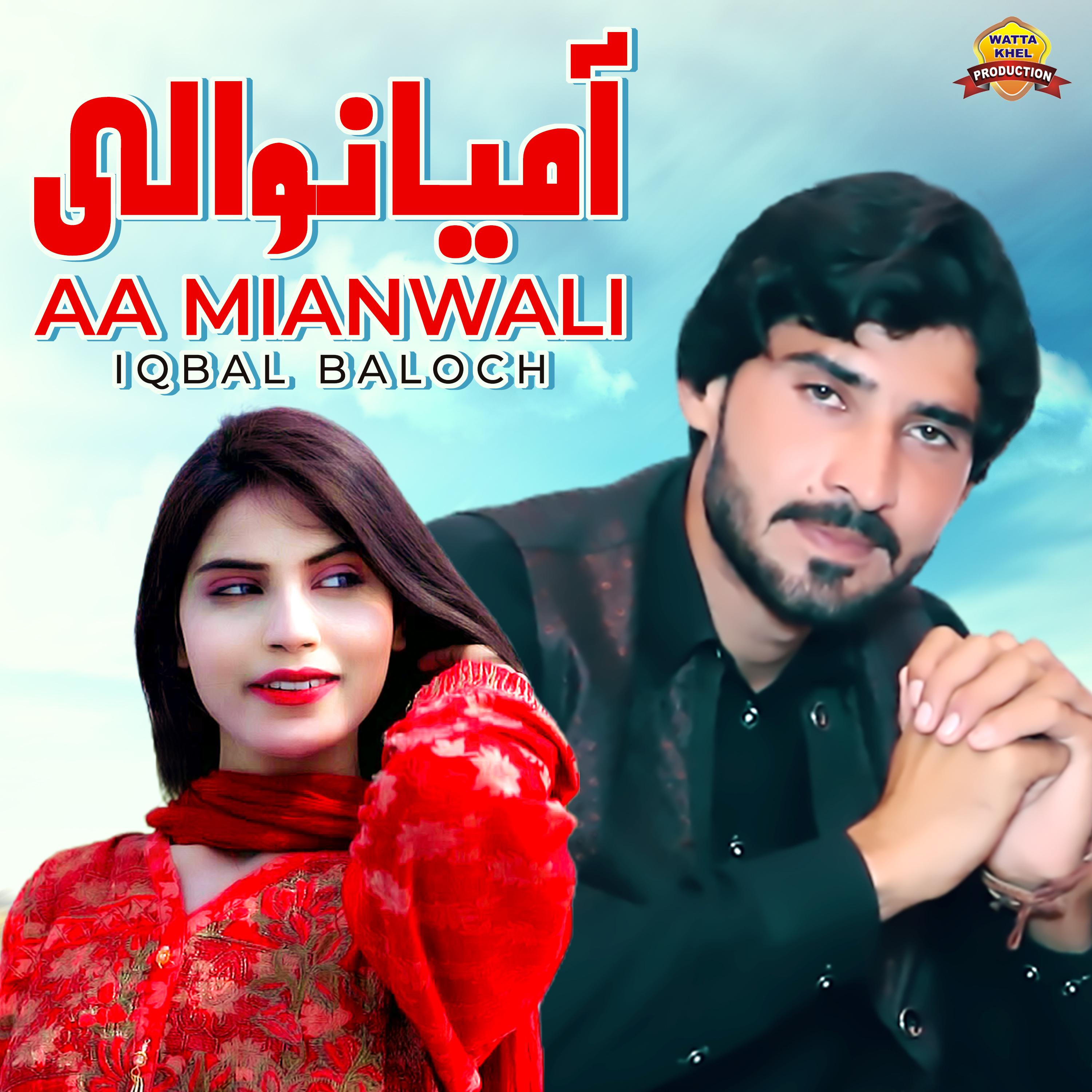 Постер альбома Aa Mianwali