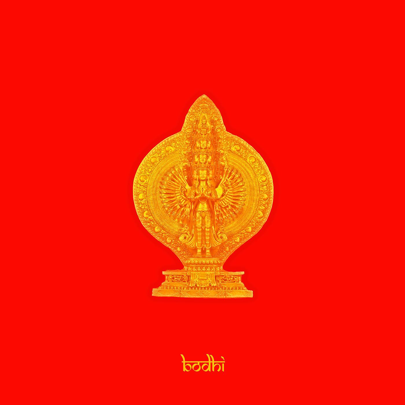 Постер альбома Bodhi EP