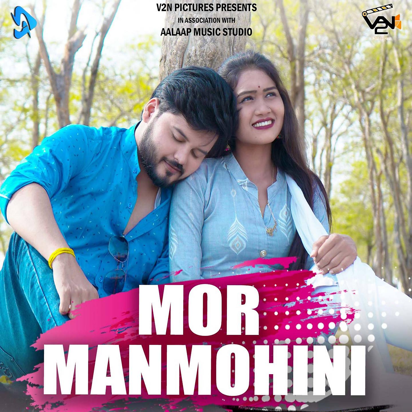 Постер альбома Mor Manmohini