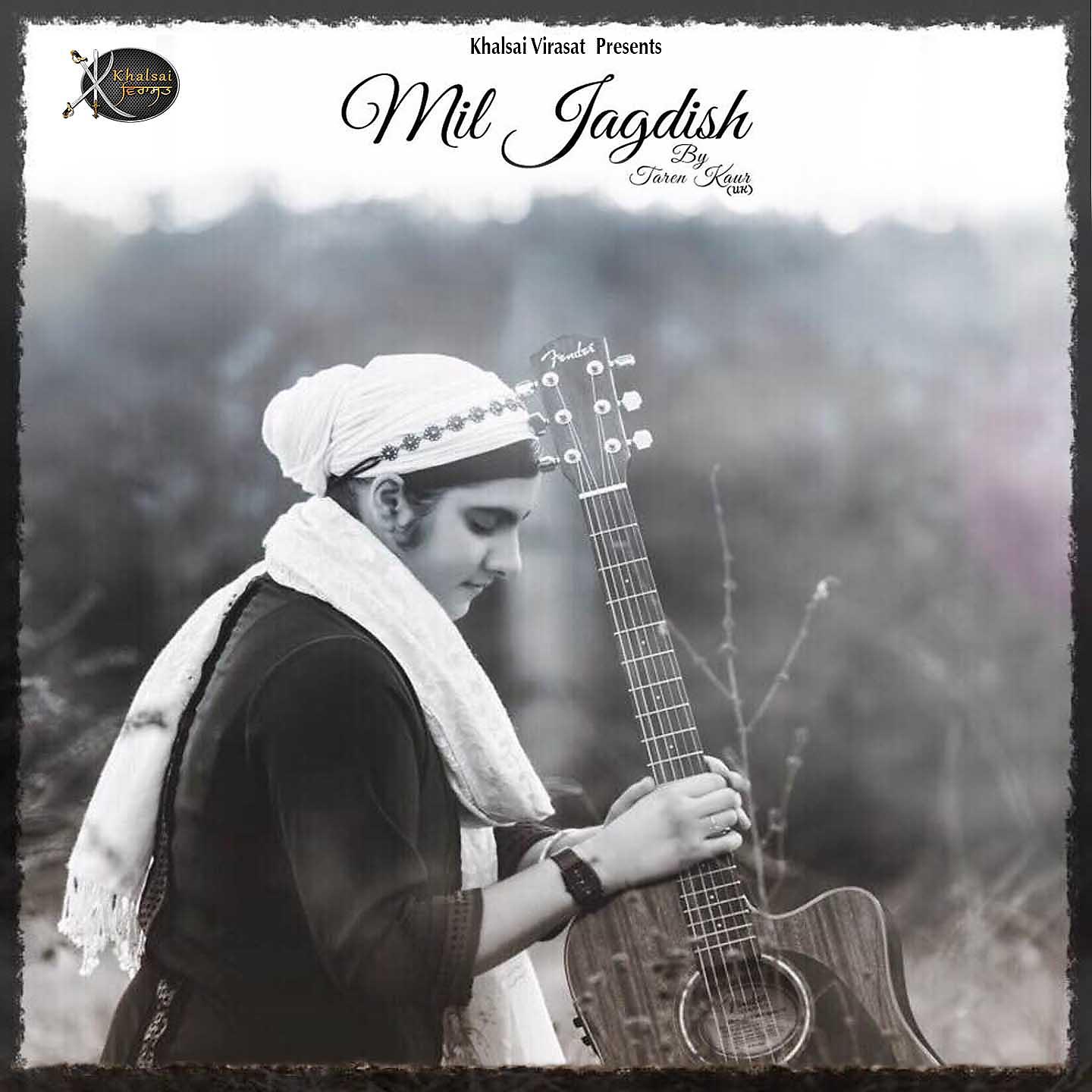Постер альбома Mil Jagdish