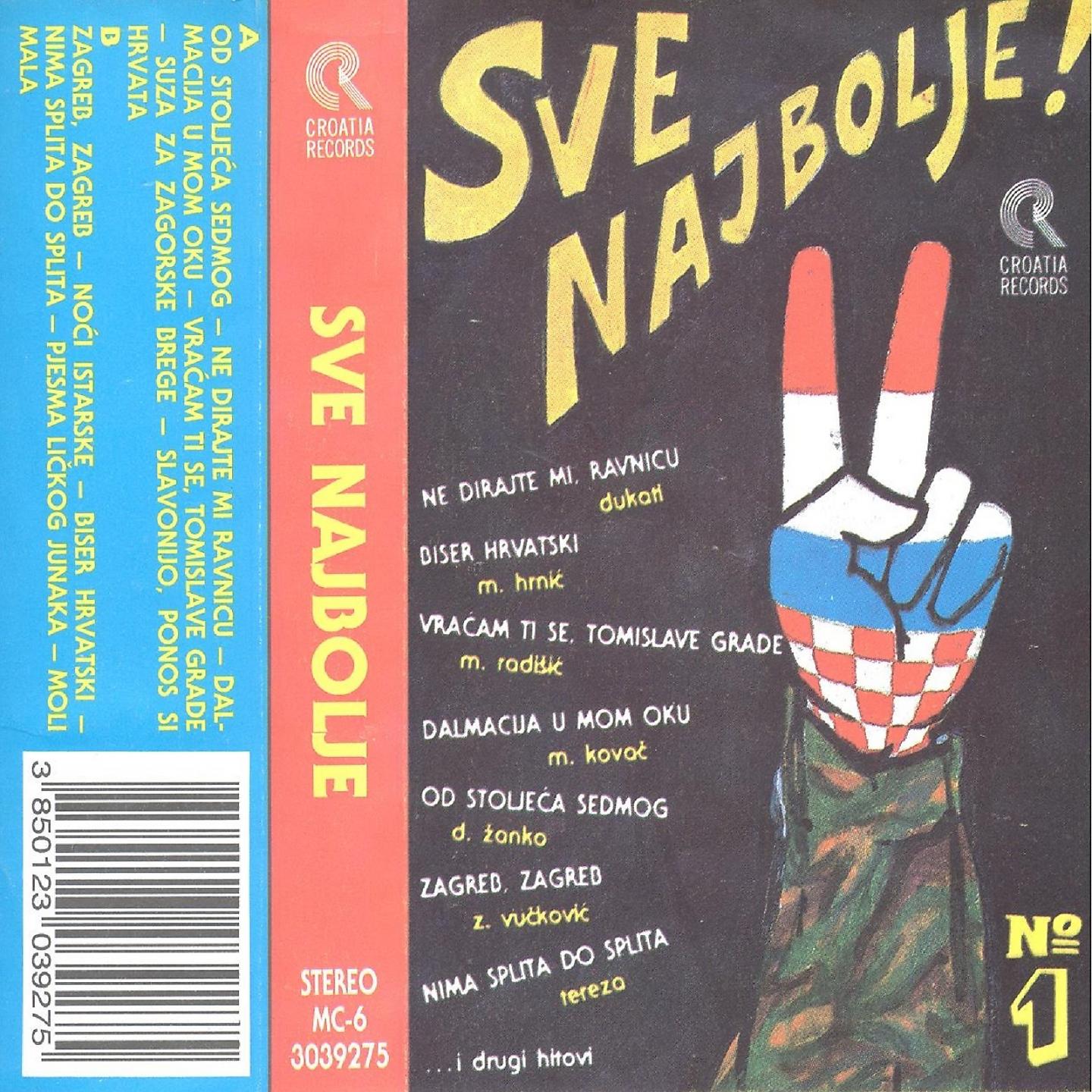 Постер альбома Sve Najbolje No. 1