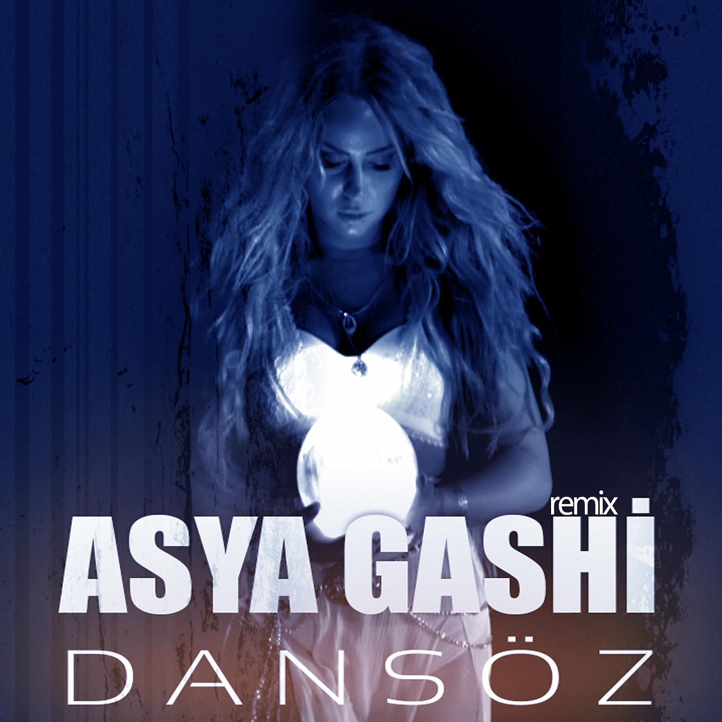 Постер альбома Dansöz