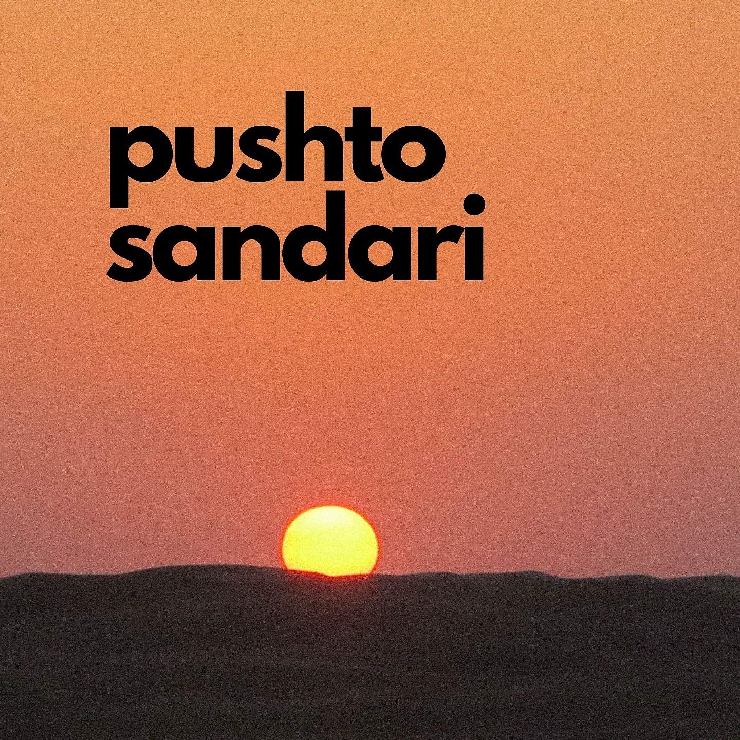 Постер альбома Pashto sandari