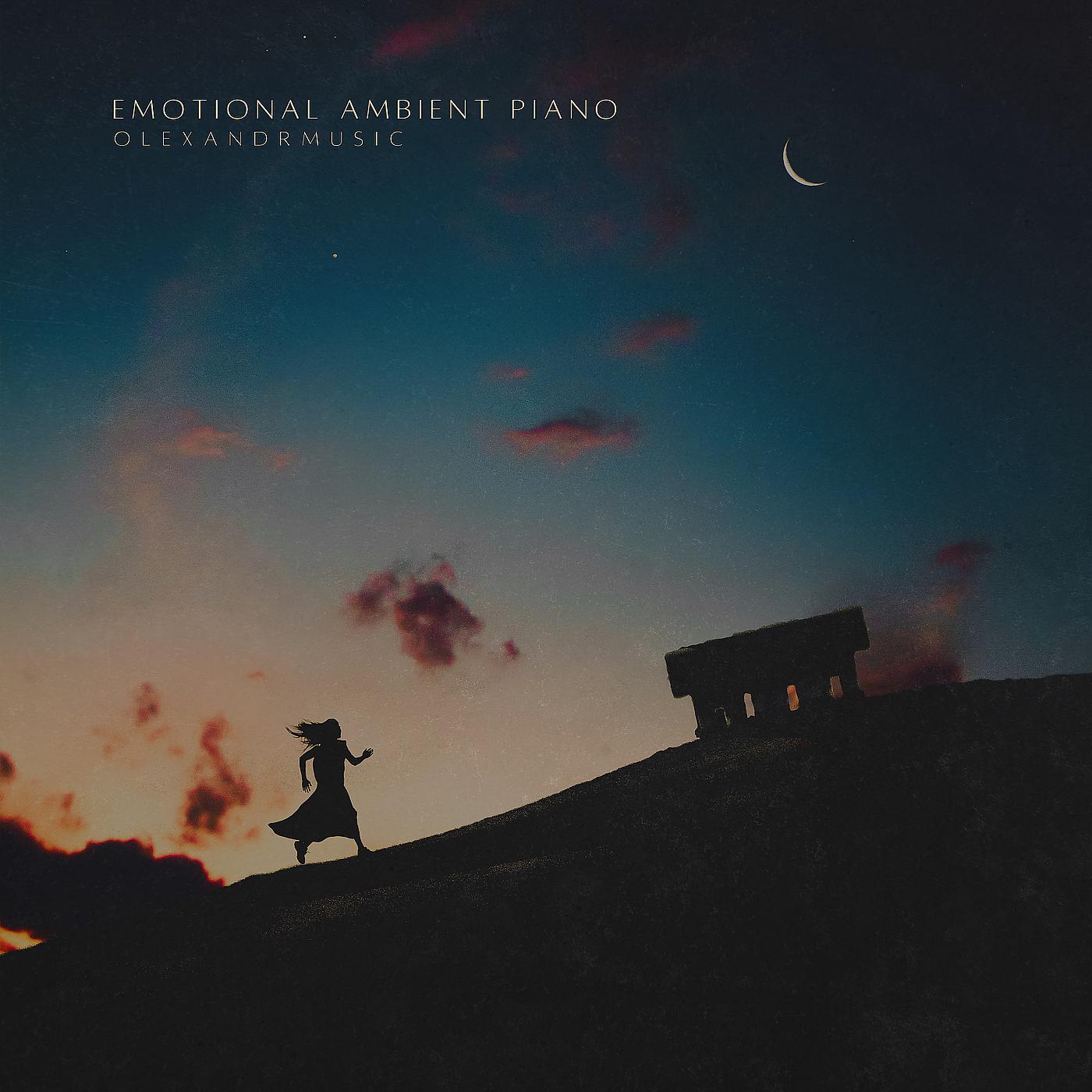 Постер альбома Emotional Ambient Piano