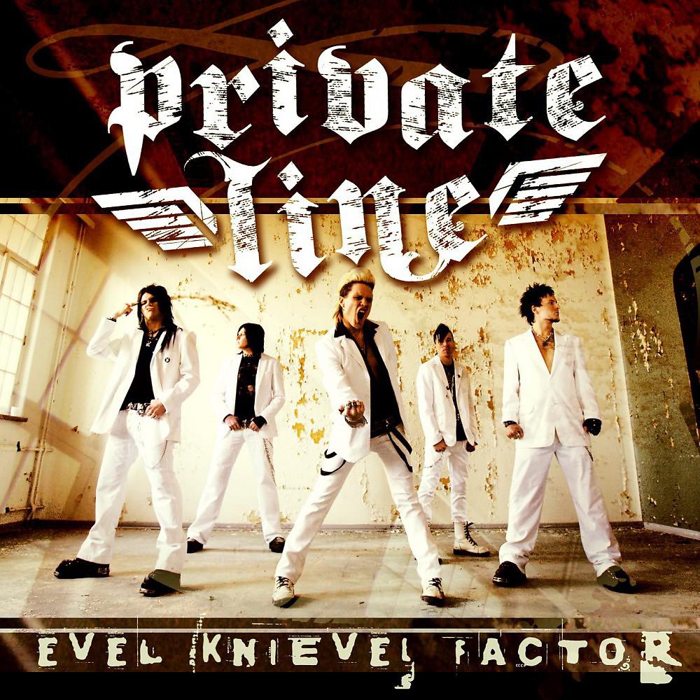 Постер альбома Evel Knievel Factor