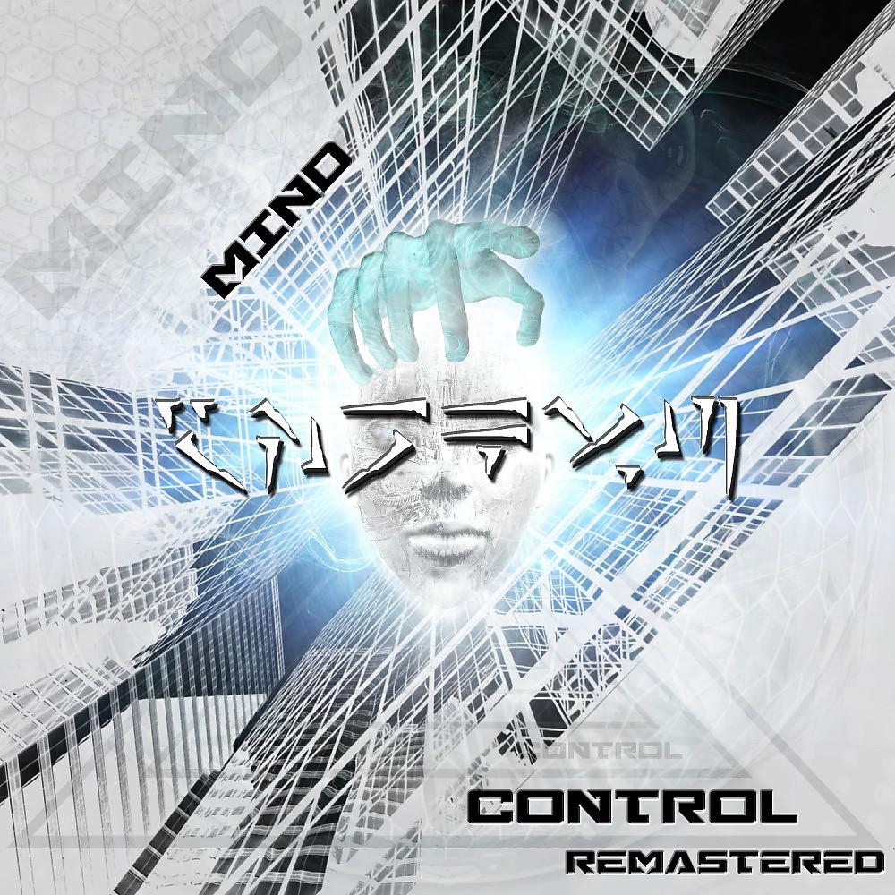 Постер альбома Mind Control (Remastered)