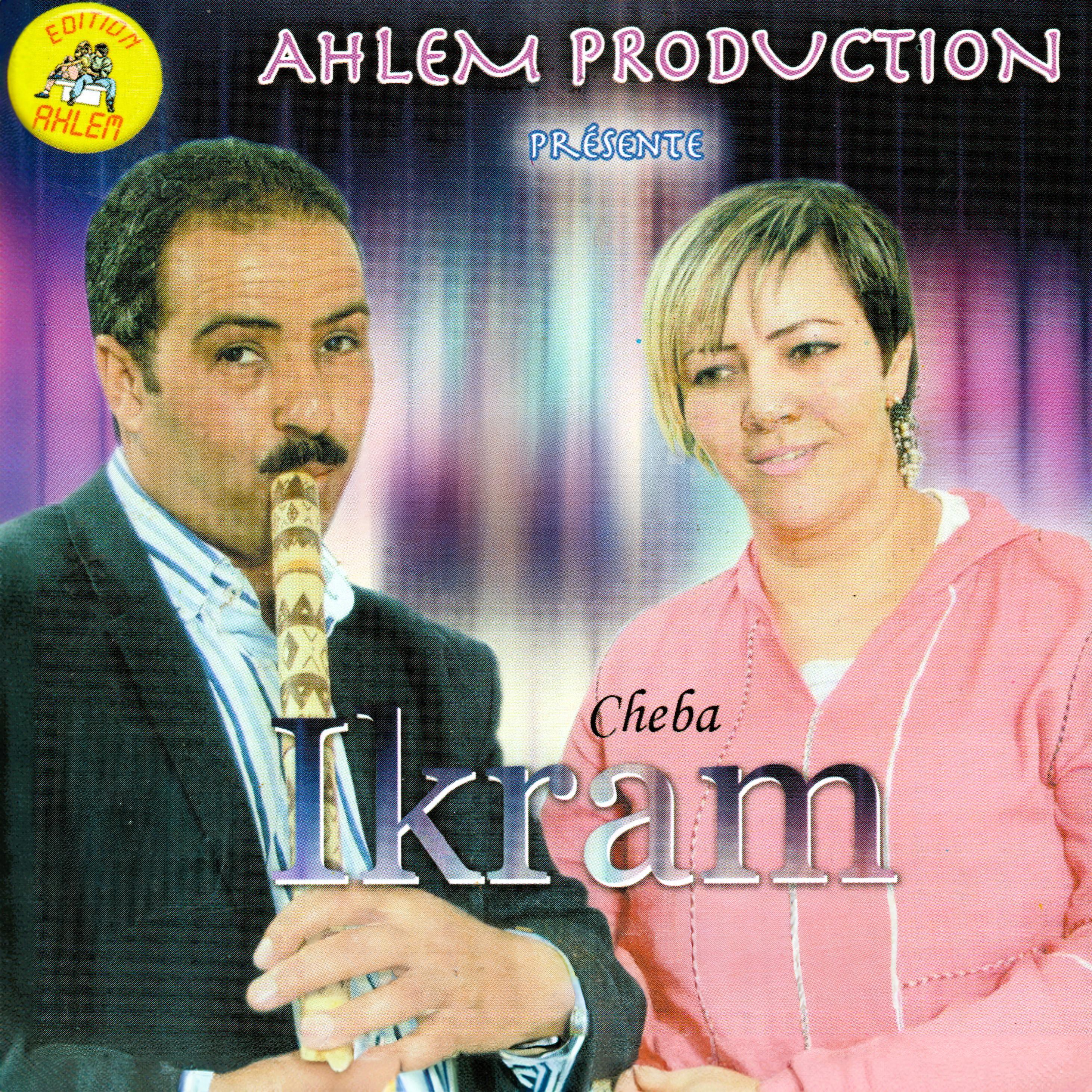 Постер альбома Cheba Ikram & Cheikh Khelifa