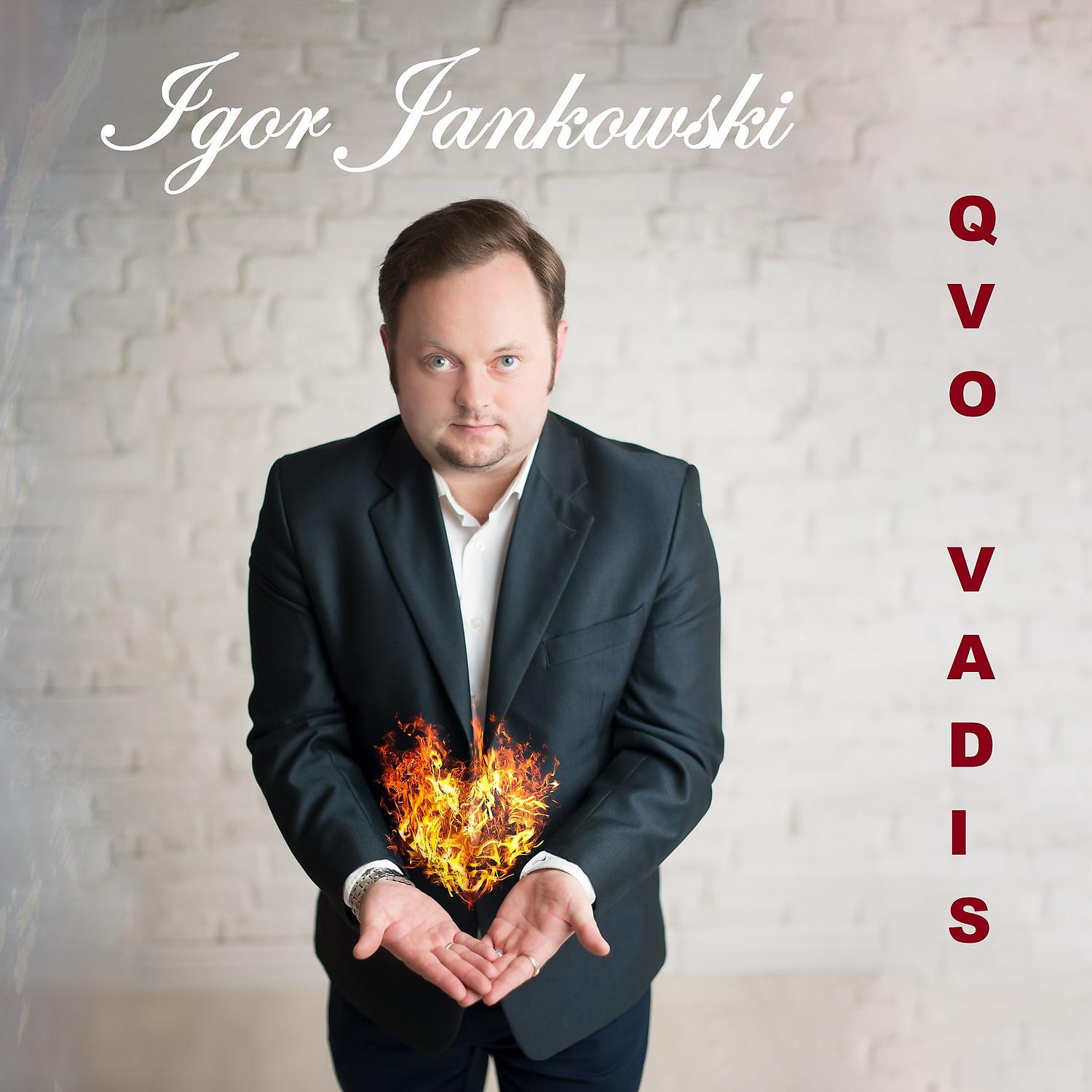 Постер альбома Qvo Vadis