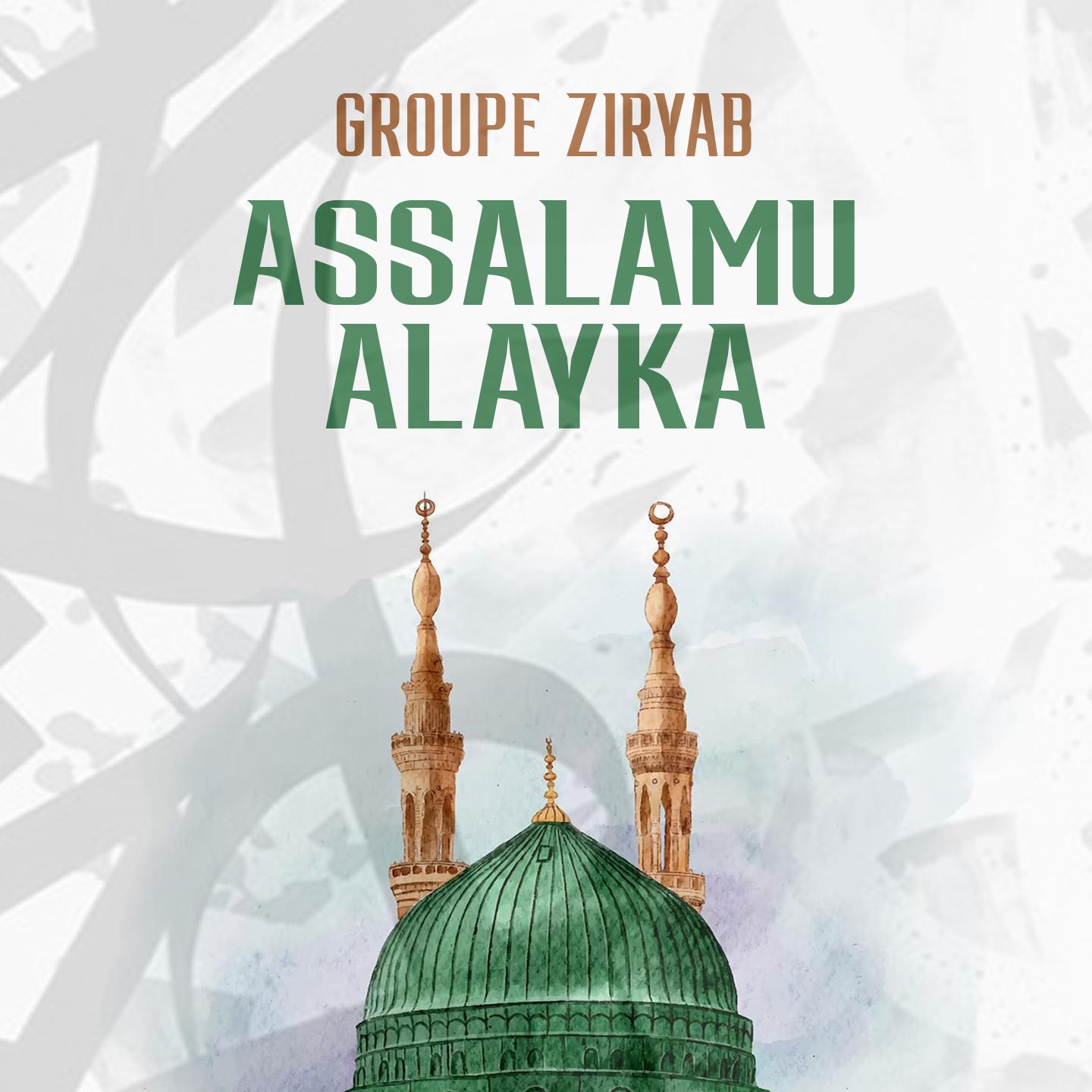 Постер альбома Assalamu Alayka