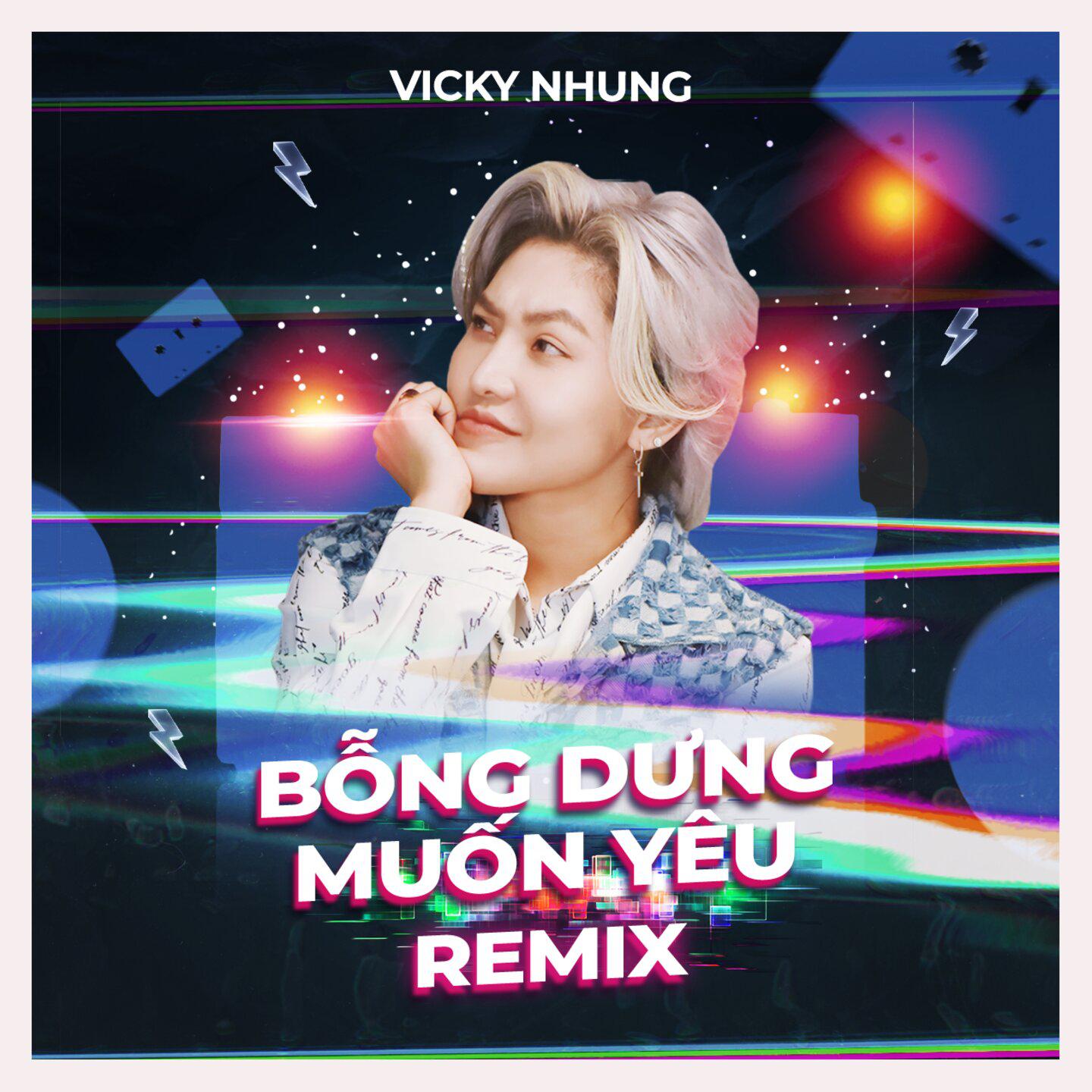 Постер альбома Bỗng Dưng Muốn Yêu