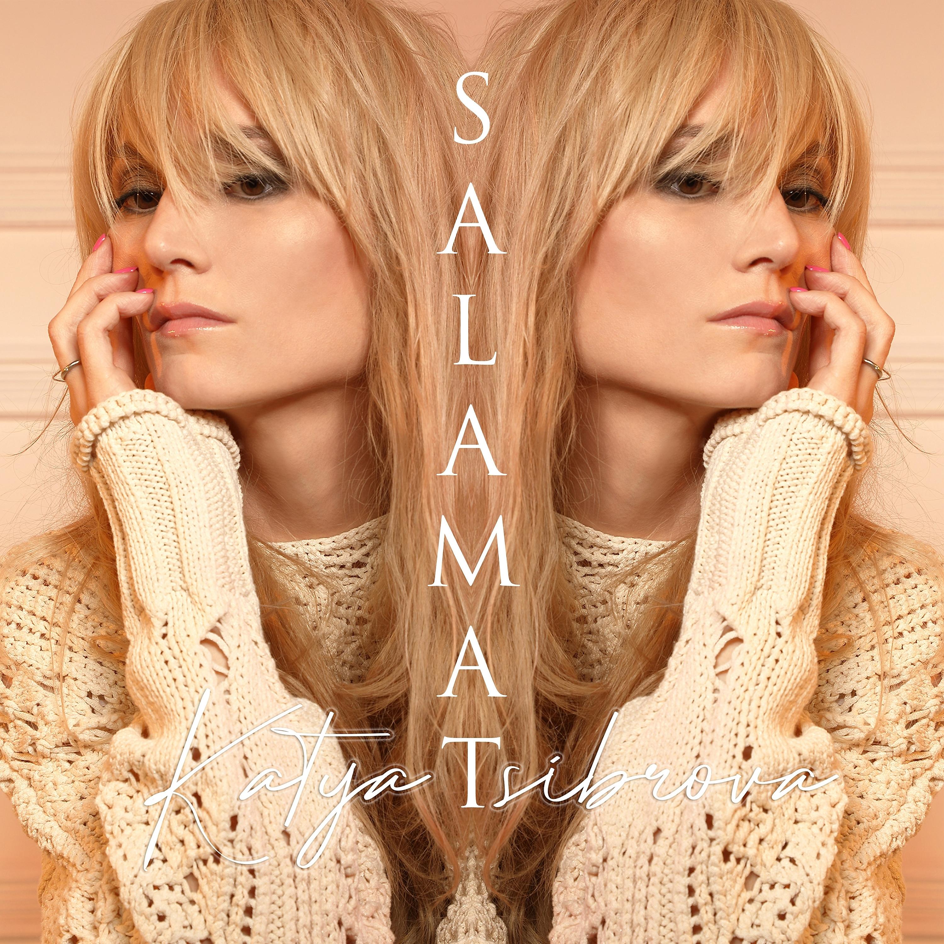 Постер альбома Salamat