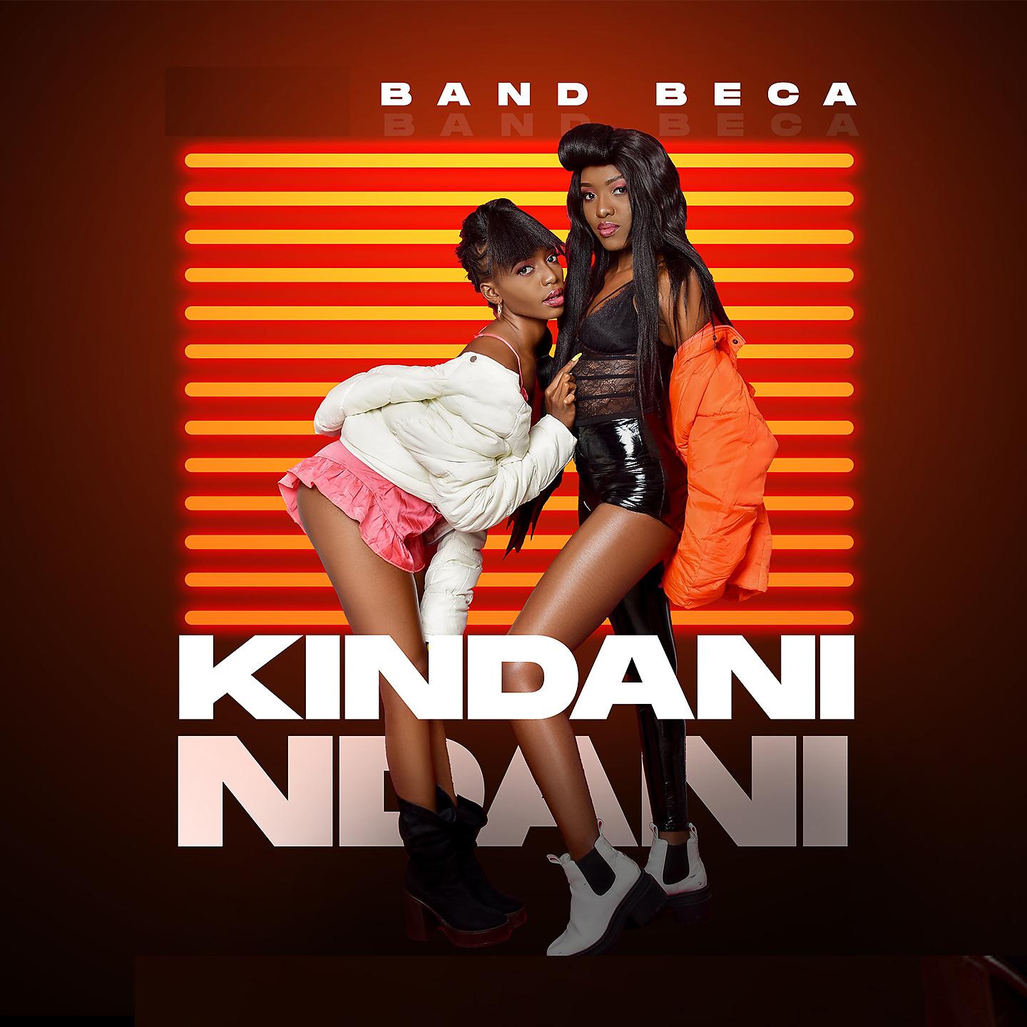 Постер альбома Kindani ndani