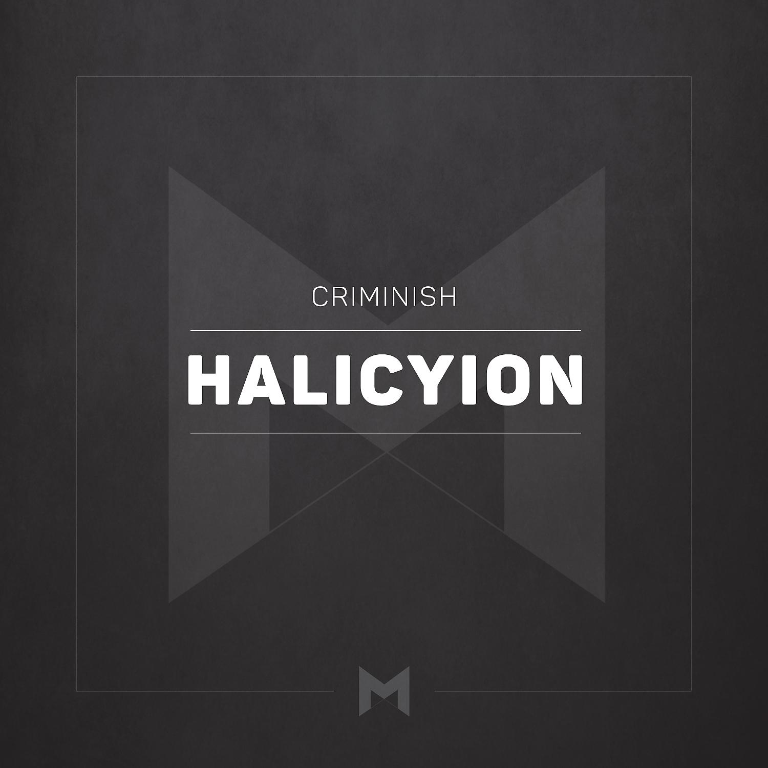 Постер альбома Halicyion